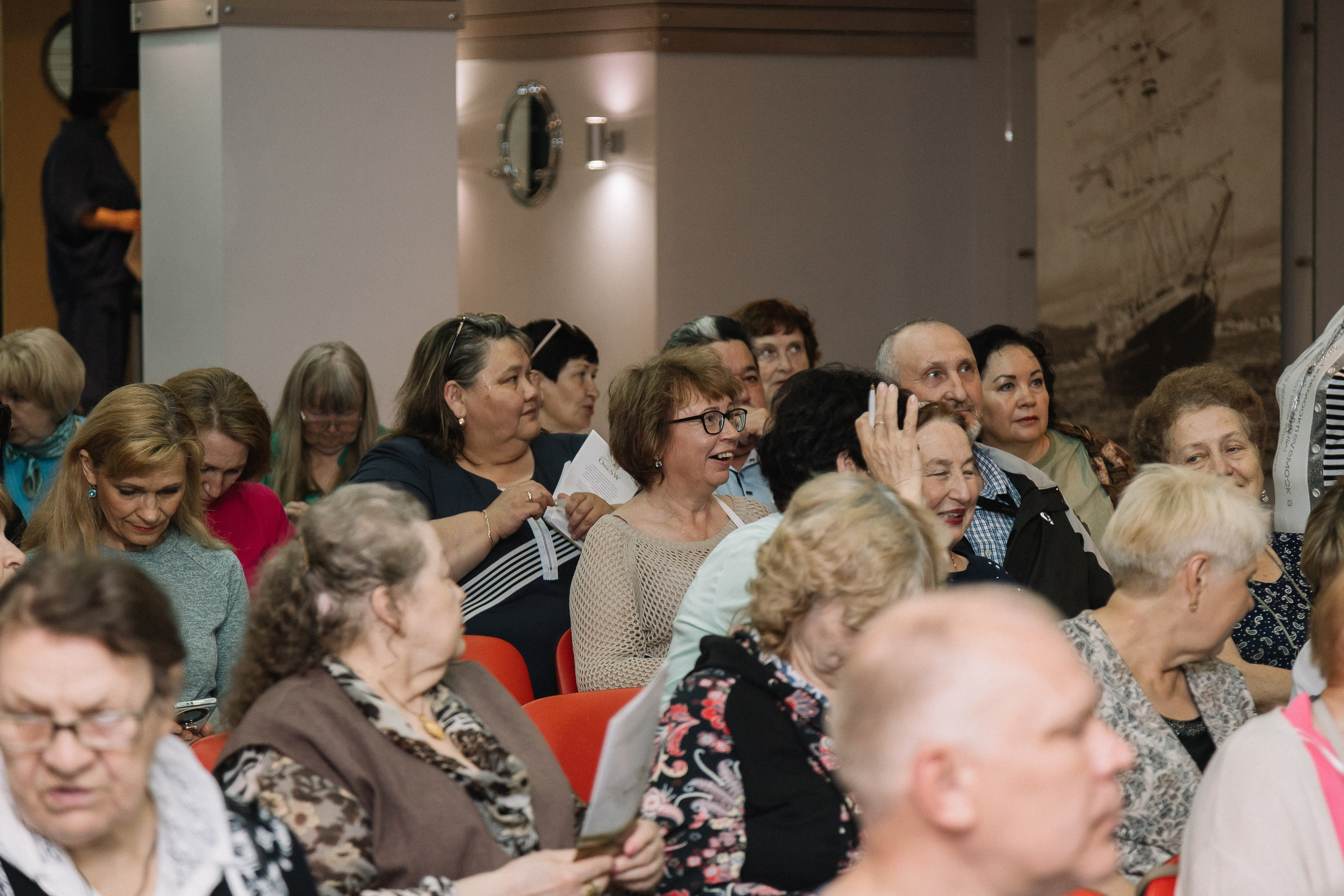 Конференция/2024. Свадебный и семейный фотограф в Екатеринбурге