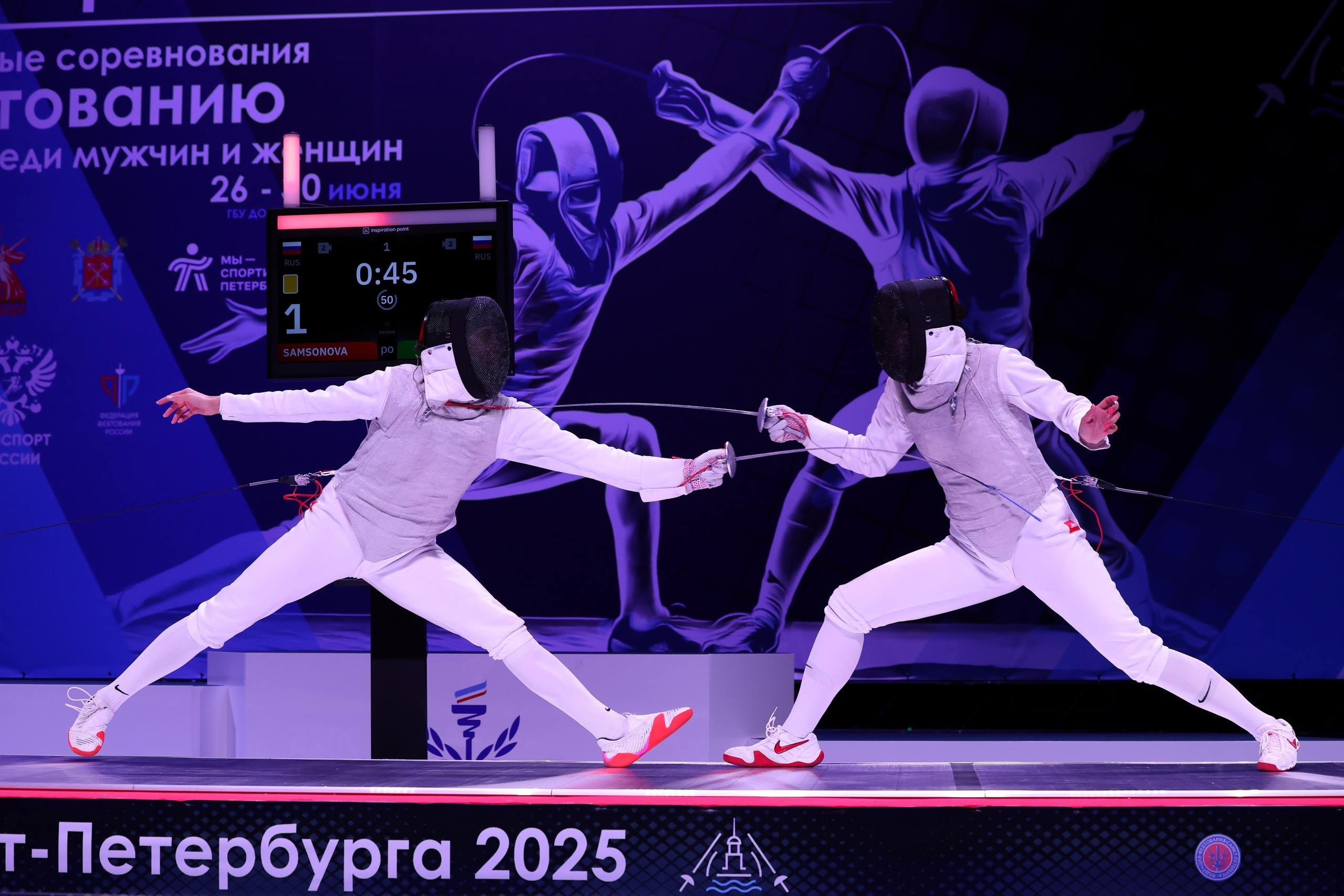 Рапира Санкт-Петербурга 27-29.06.2025. Спортивный и репортажный фотограф Антон Тереханов