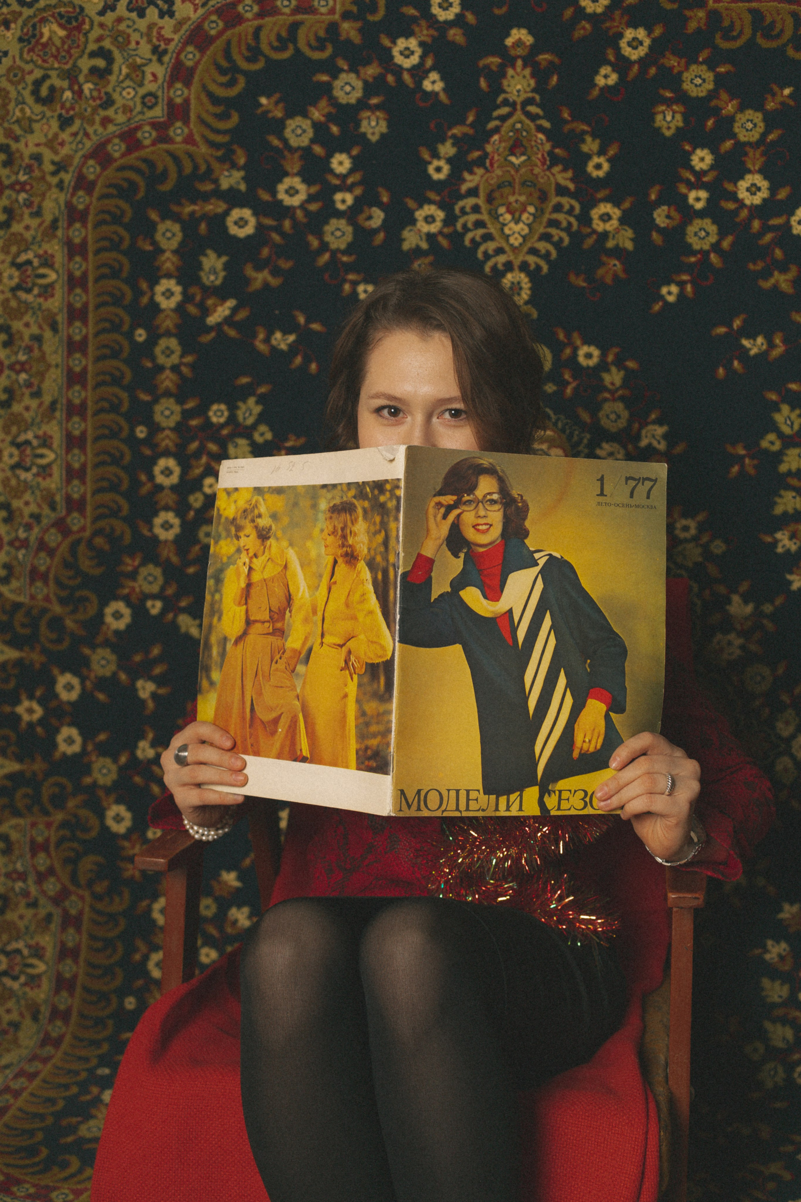 Новый год. Фотограф Мурманск | Нижний Новгород • Анна Хижняк