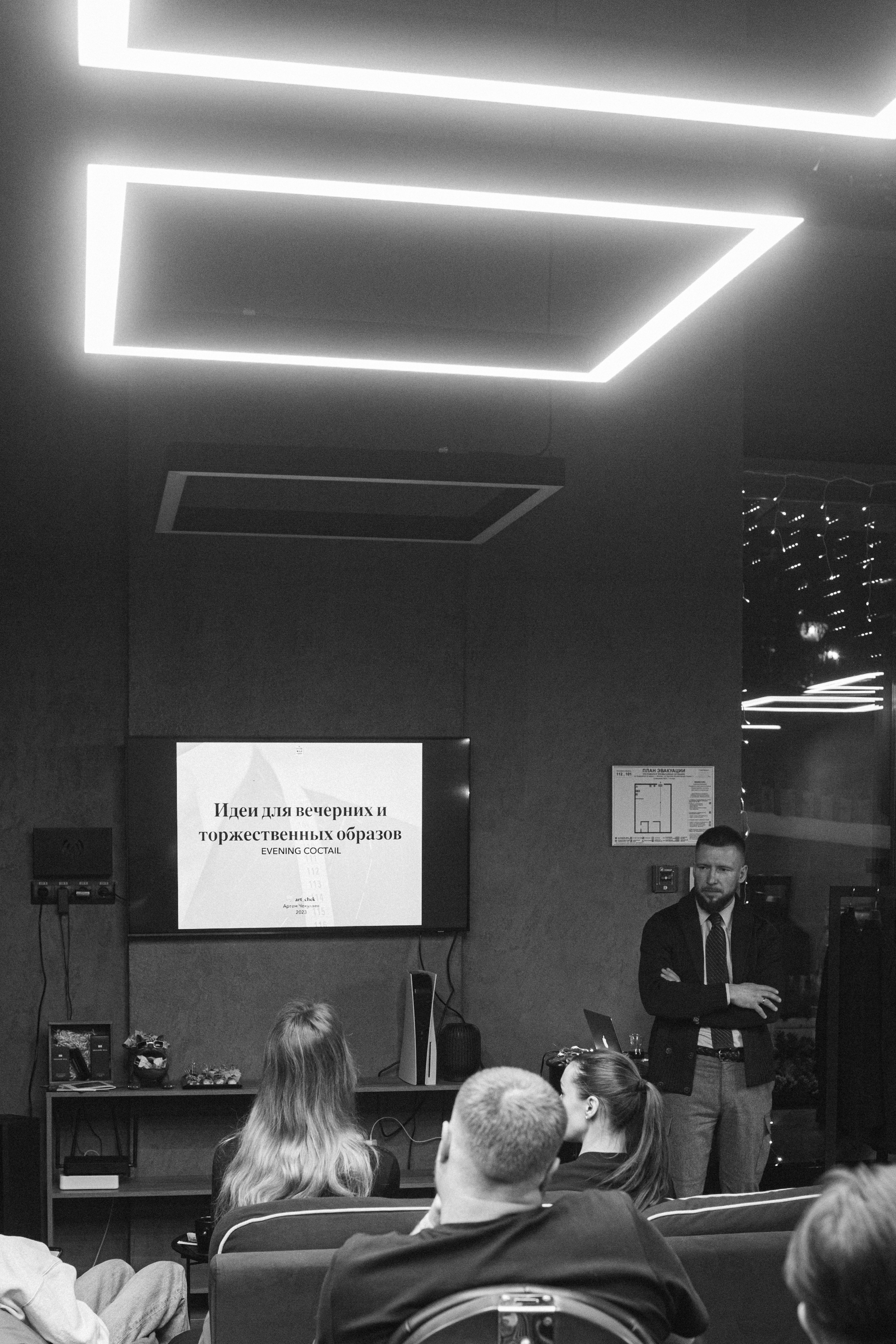 Репортажная съёмка. Фотограф Алексей Байков: репортажная, деловая и интерьерная фотосъёмка