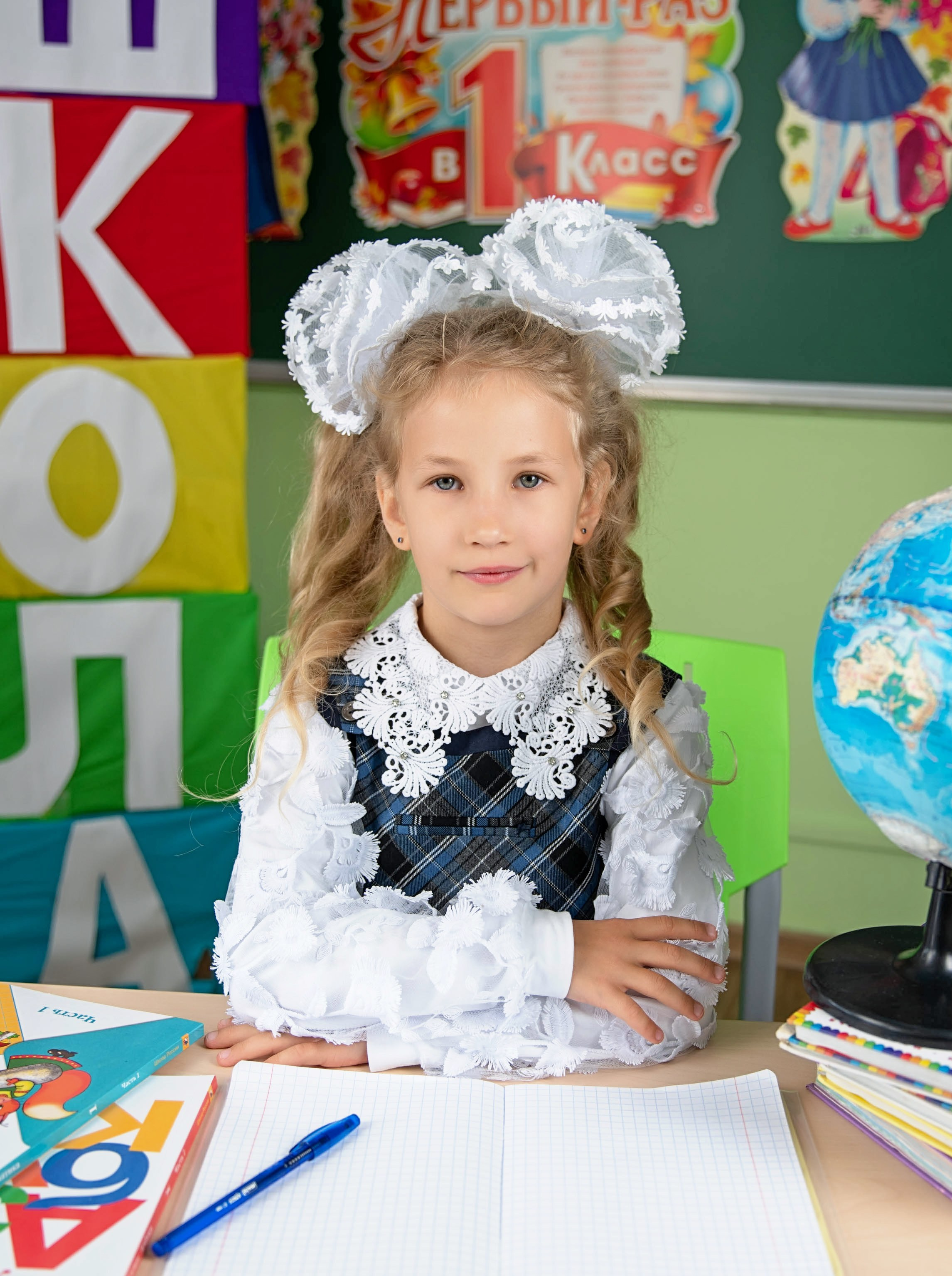 Первый класс линейка, в классе, портреты. Семейный и детский фотограф в Нижнем Новгороде