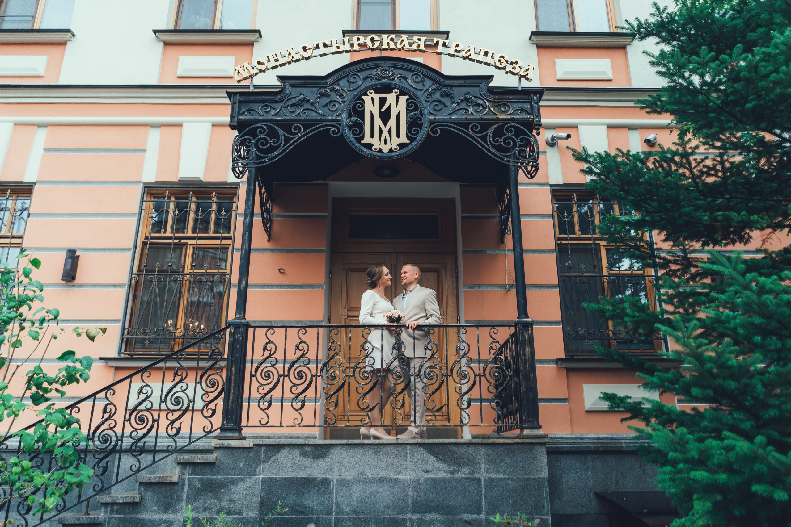 Ирина и Дмитрий, ЗАГС у Матроны Московской. Наталья Дукалова фотограф Щелково Королев Пушкино Москва Балашиха