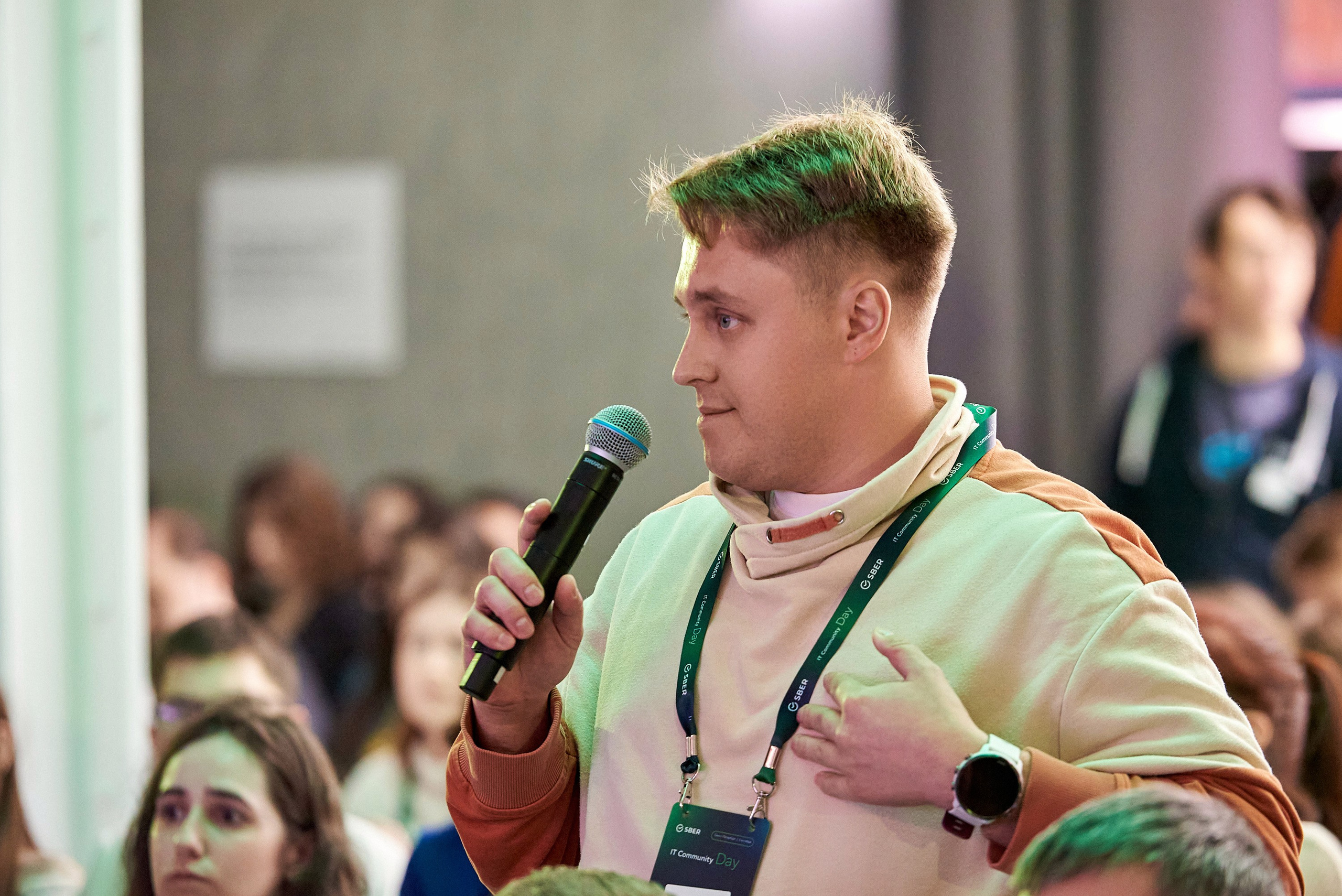 IT Community DAY 2024. Иван Ступа, репортажный фотограф в Санкт-Петербурге и Ленинградской области