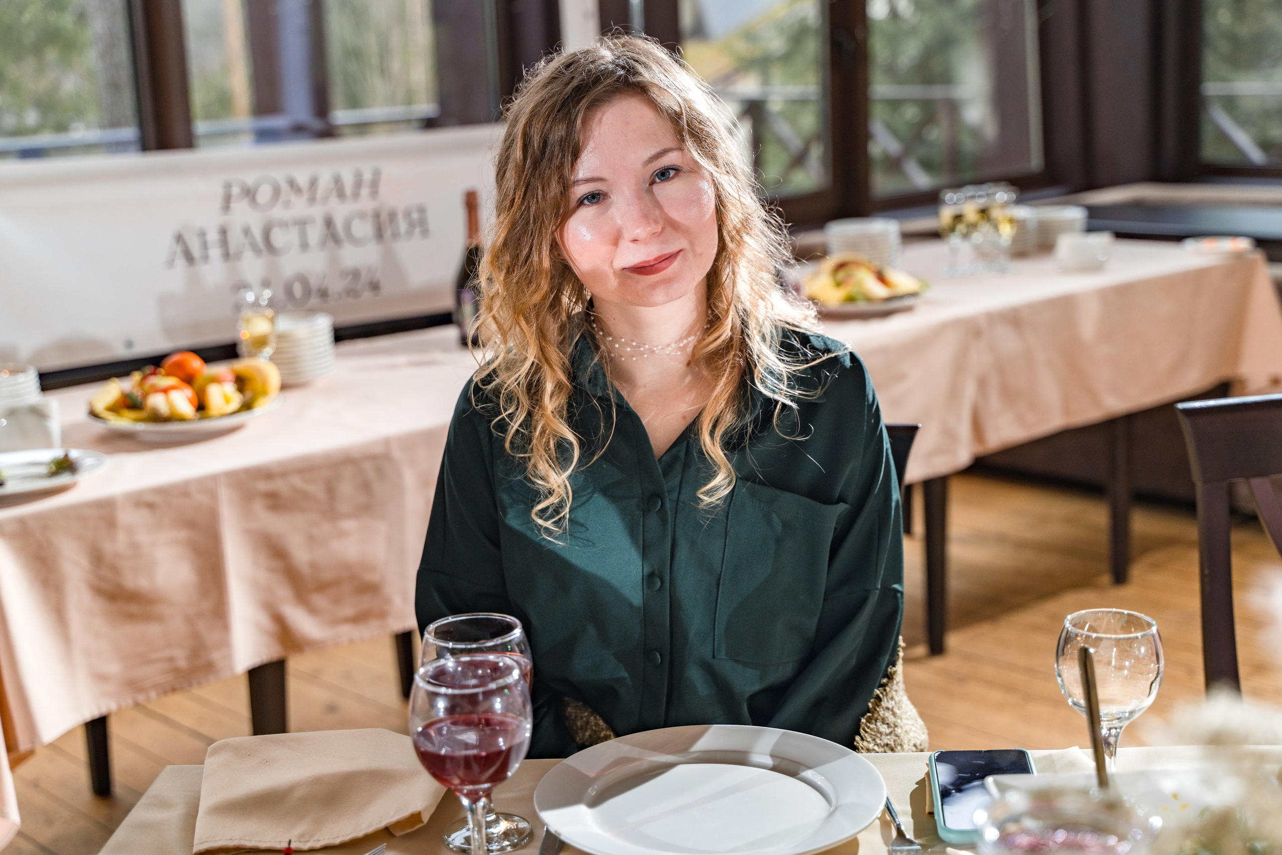 Роман + Анастасия