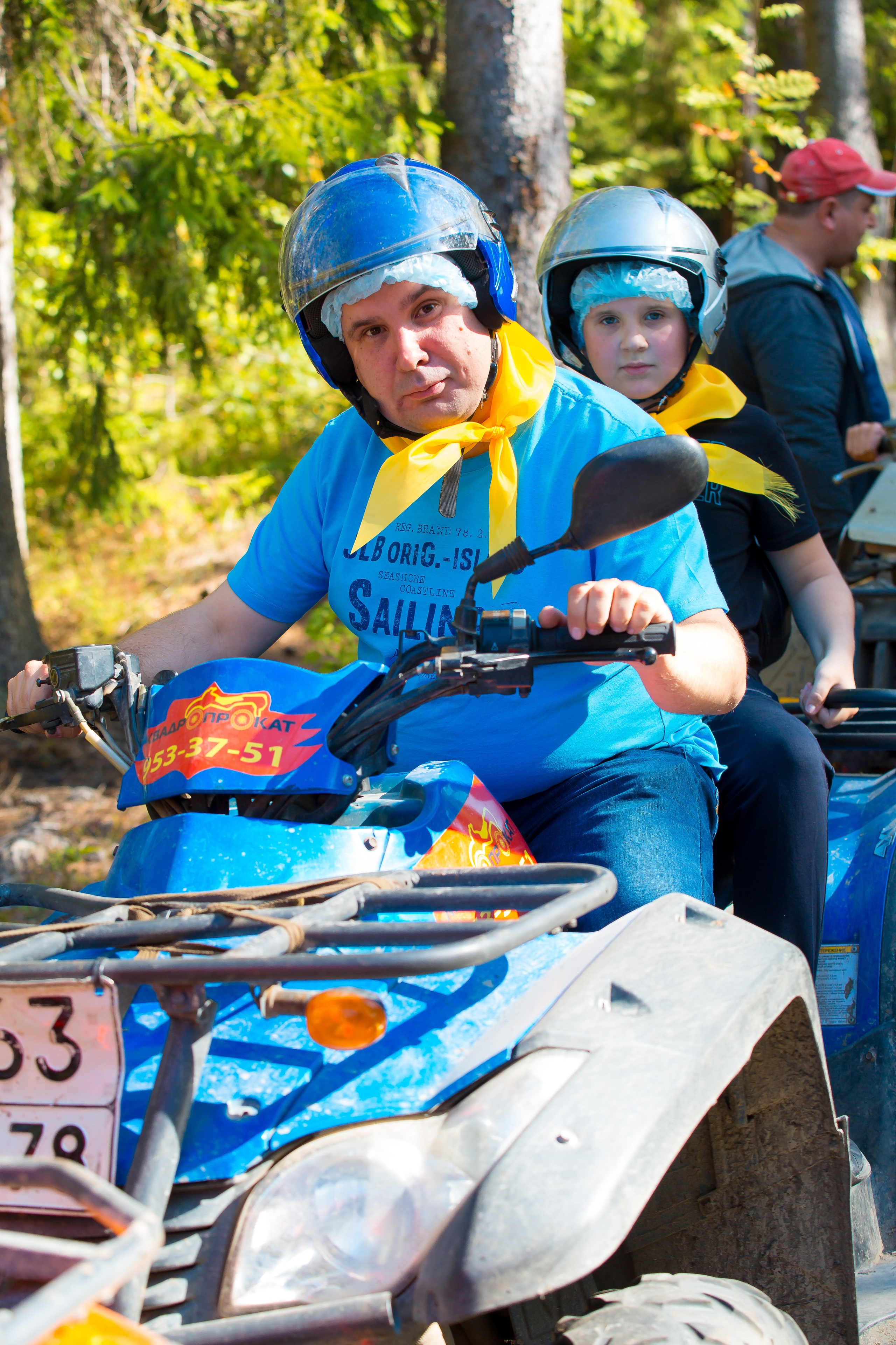 КОРПОРАТИВ РАПСОДИЯ. Главная