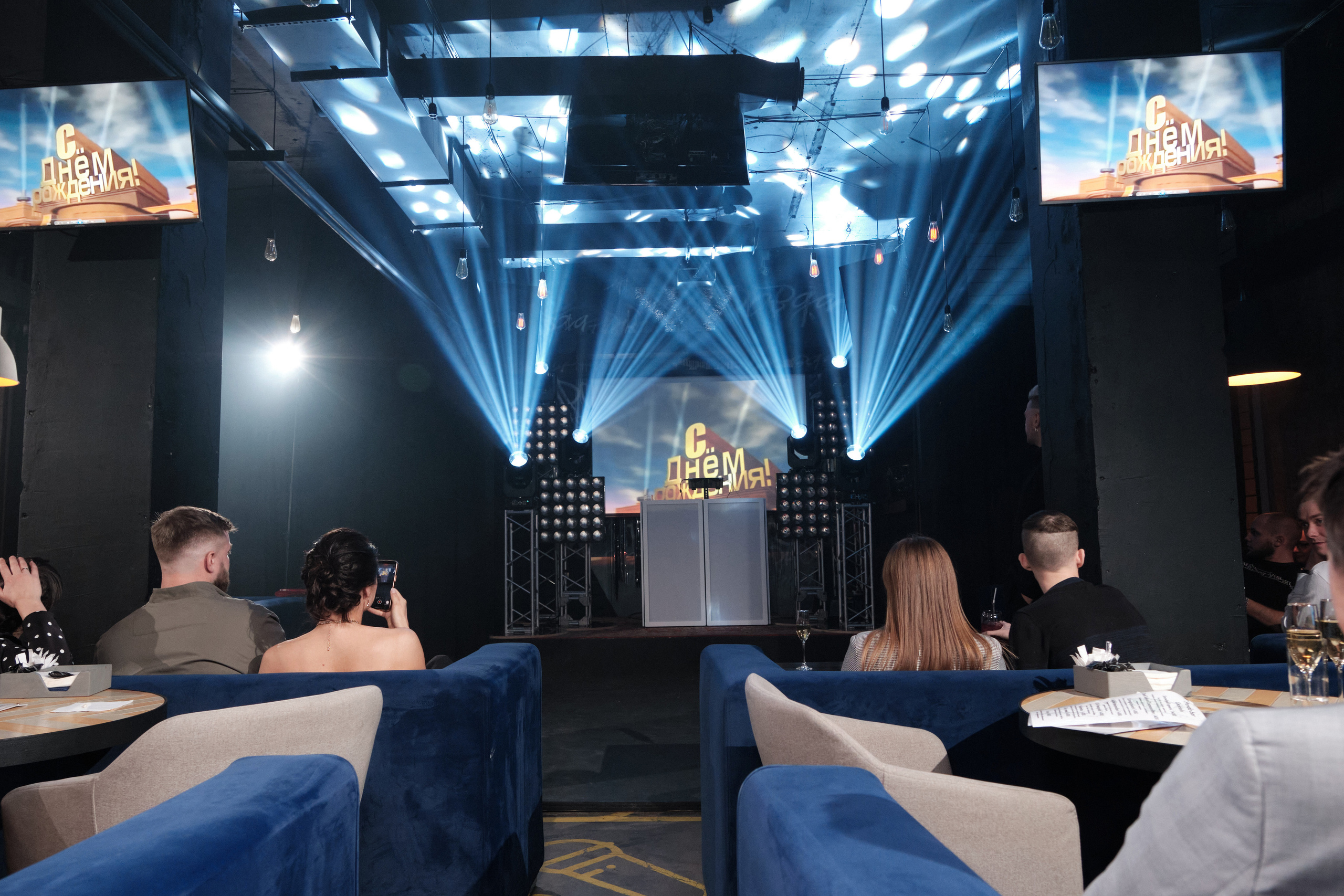 День Рождения Богдана. Банкет. Свадебный и портретный фотограф в Екатеринбурге Александр Блюденов