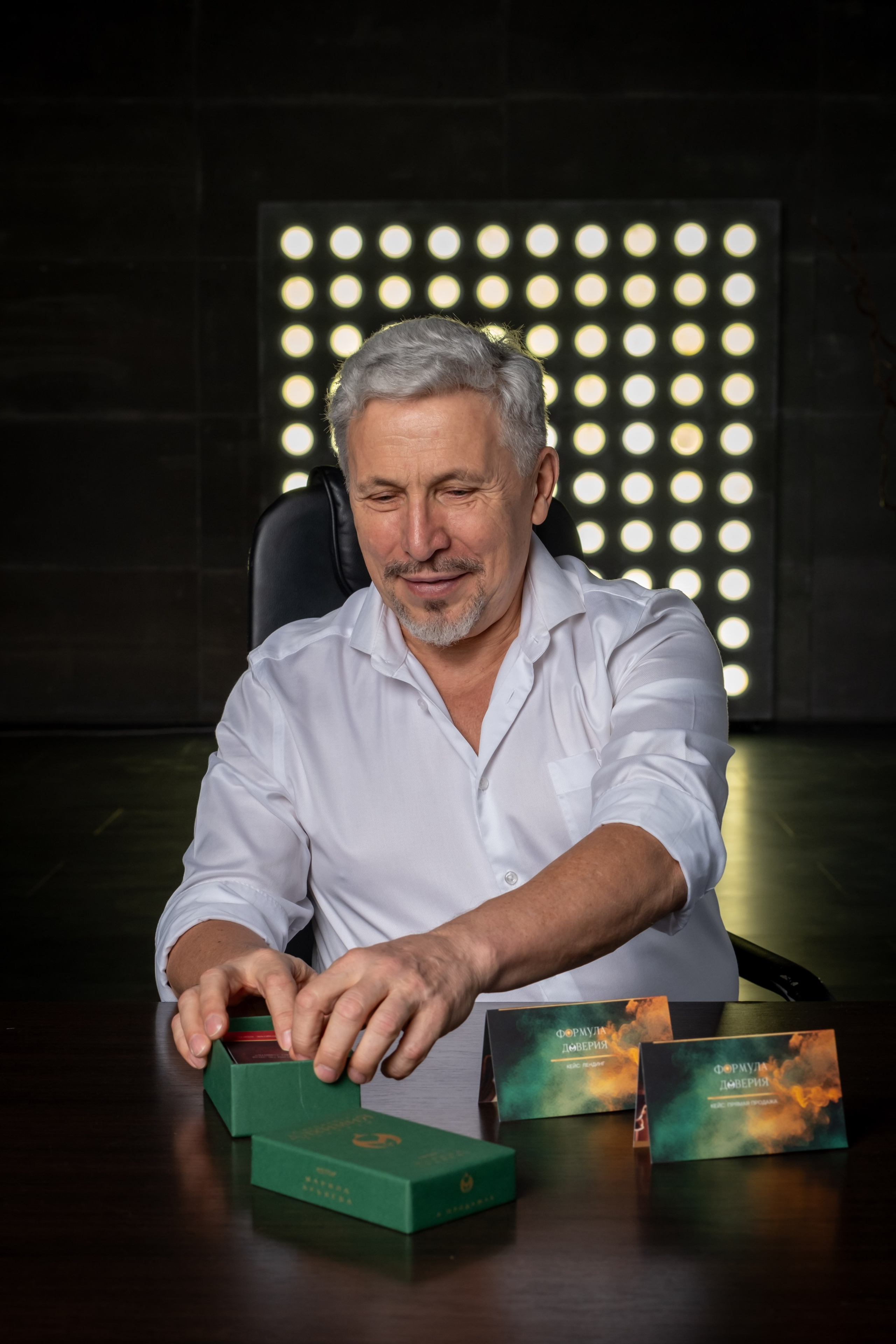 Алексей Егоров| Деловой портрет. Любовь Потапова