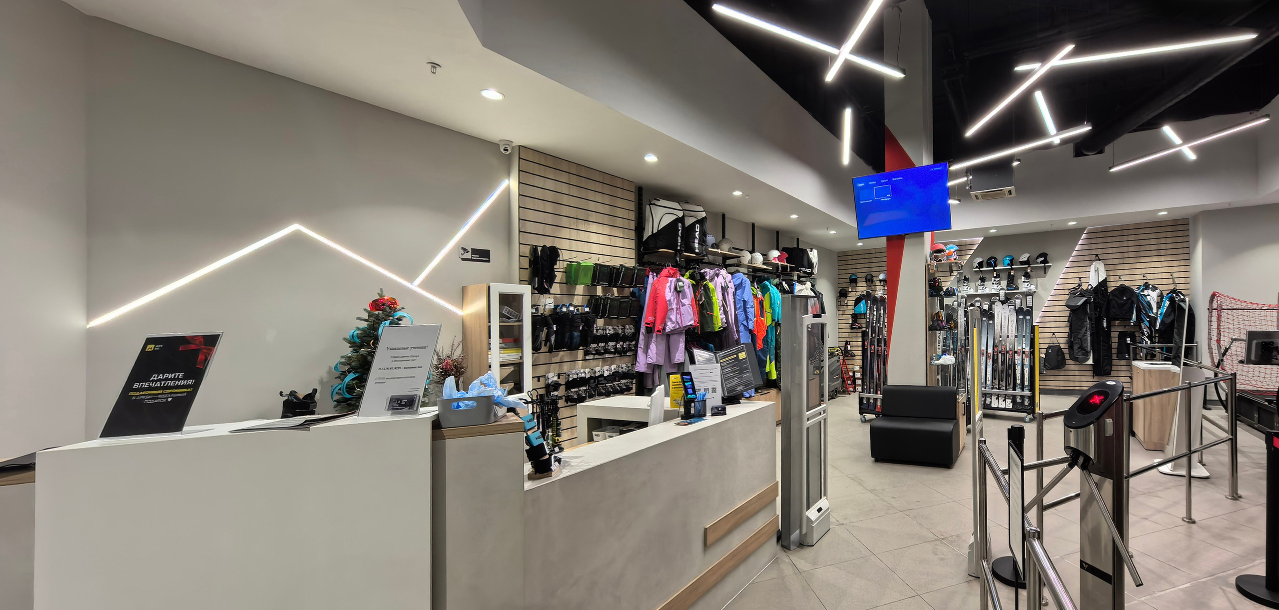 Горнолыжный центр в Пулково3. Дизайнер интерьеров в Спб Григорьева Майя