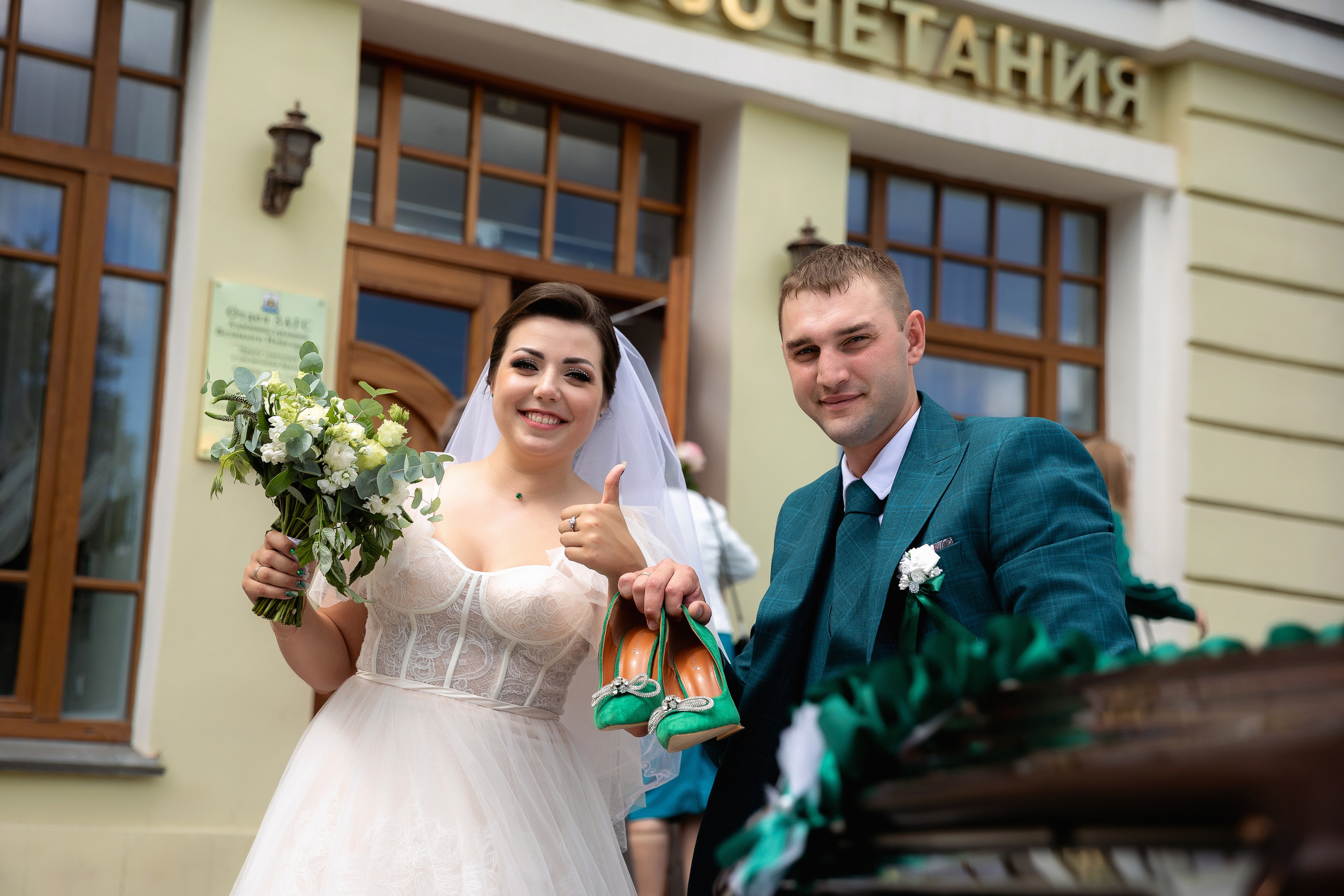 Олеся и Никита. Свадебный и семейный фотограф Татьяна Ласкина в Великом Новгороде