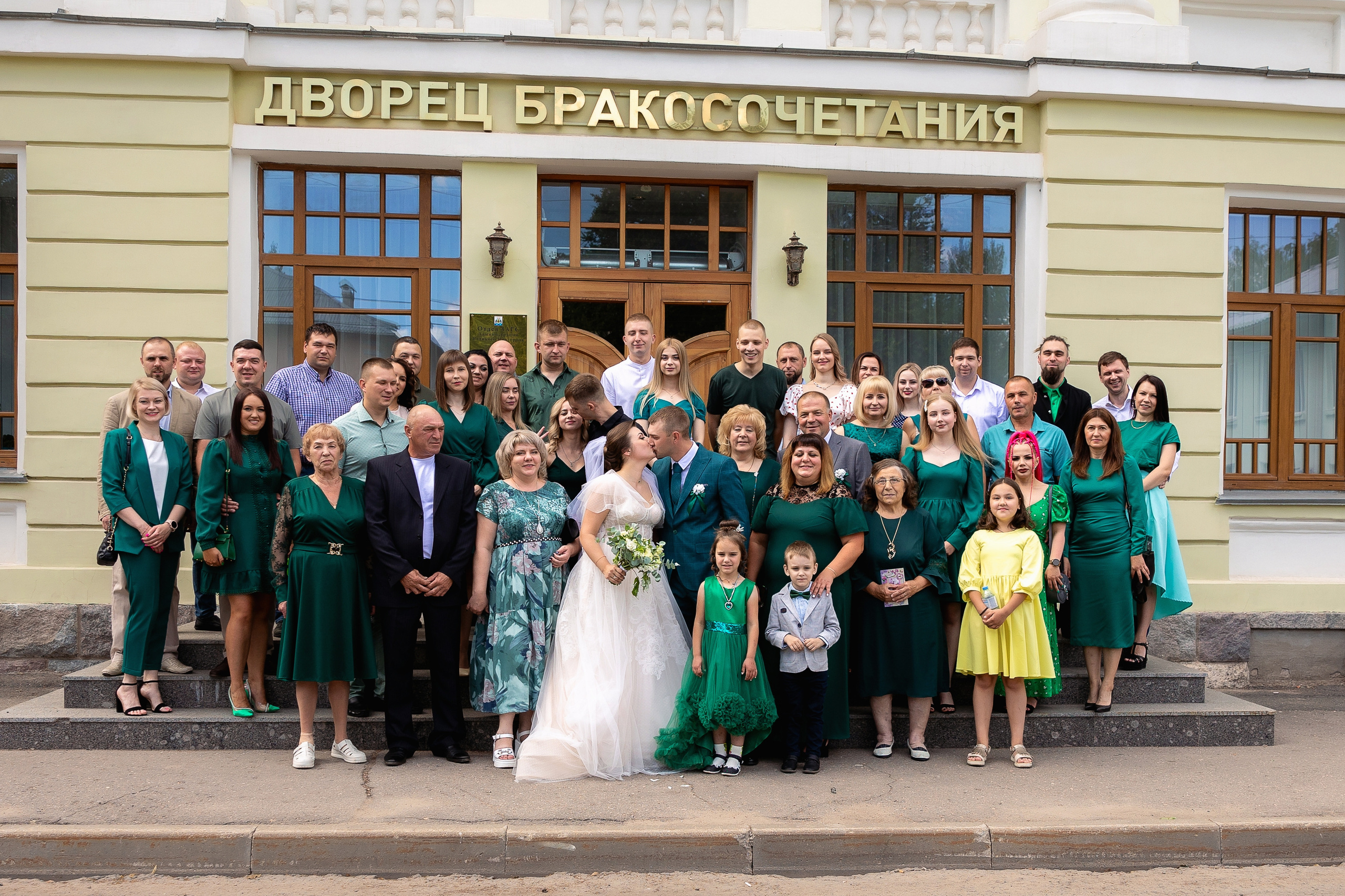 Олеся и Никита. Свадебный и семейный фотограф Татьяна Ласкина в Великом Новгороде