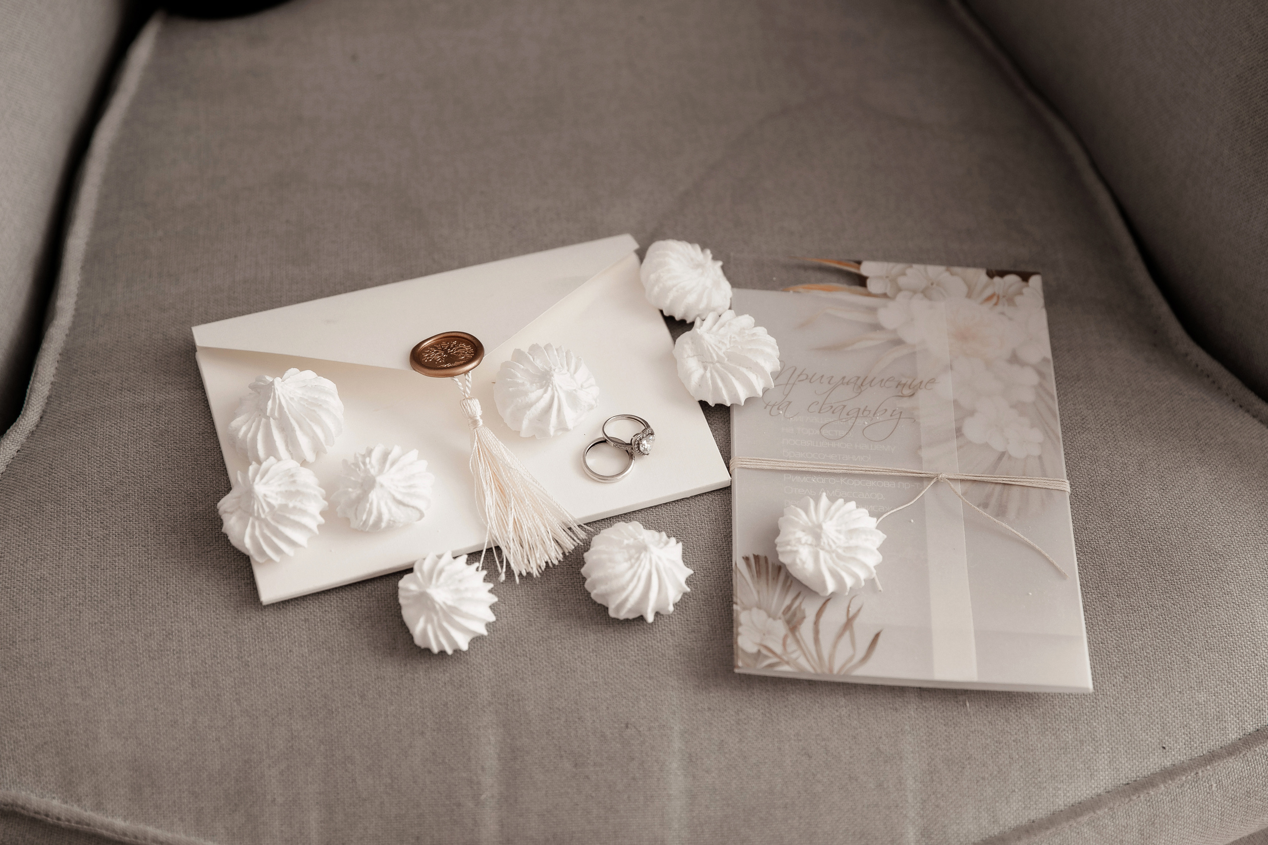 Татьяна и Наум. Свадебный и семейный фотограф Татьяна Ласкина в Великом Новгороде