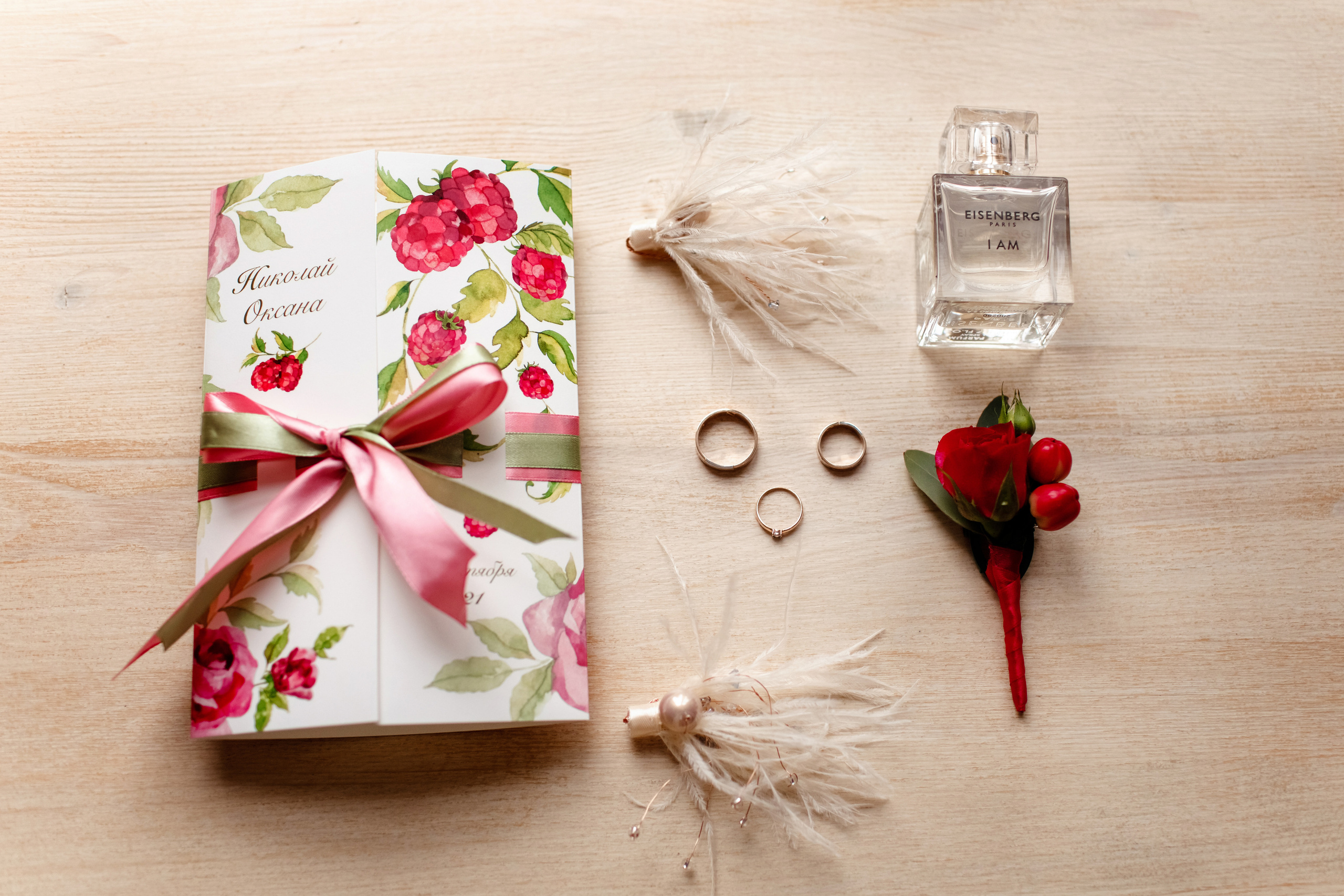 Оксана и Николай. Свадебный и семейный фотограф Татьяна Ласкина в Великом Новгороде