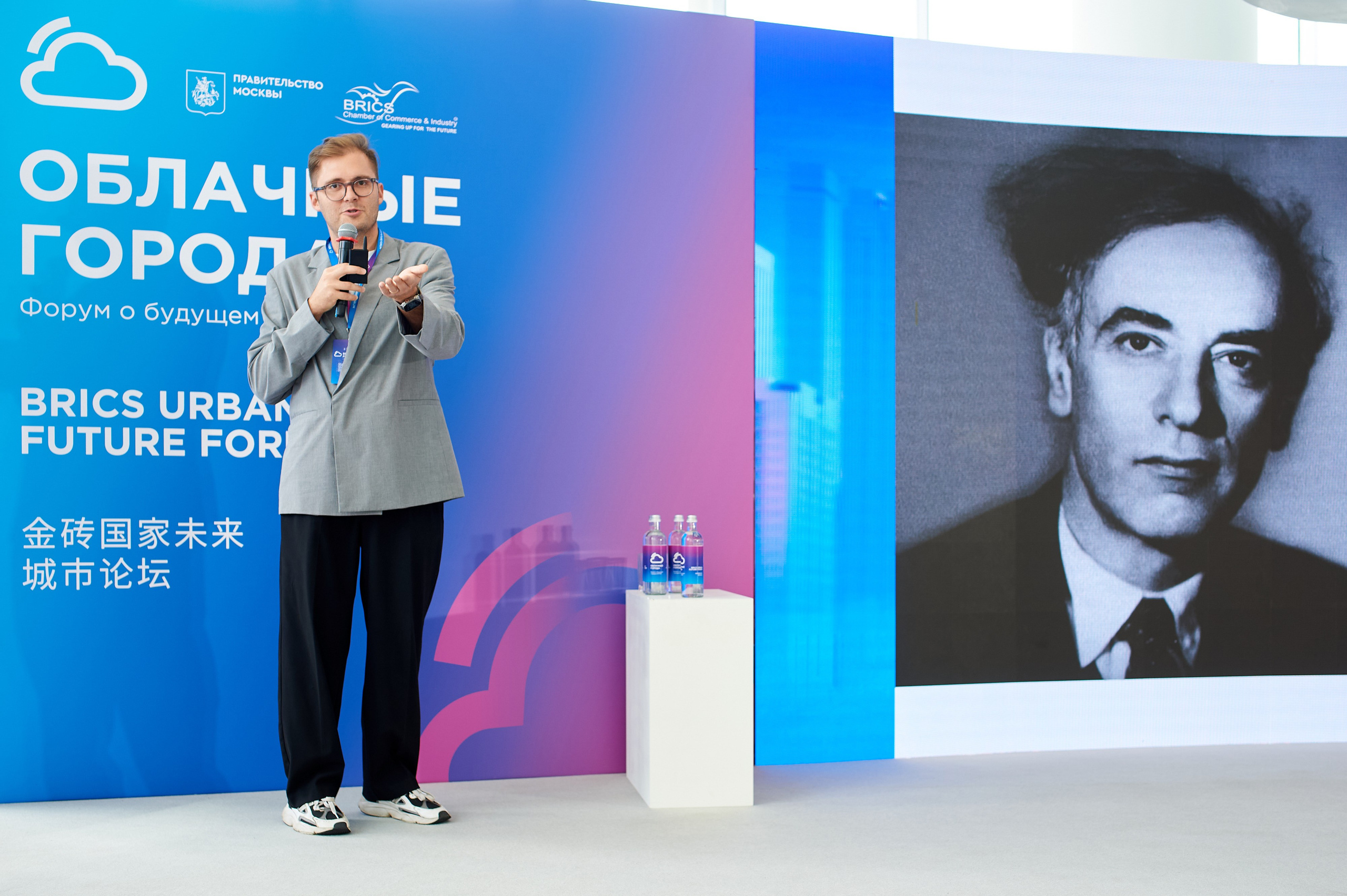 Облачный город 2025. Ретушер Довгуля Александр