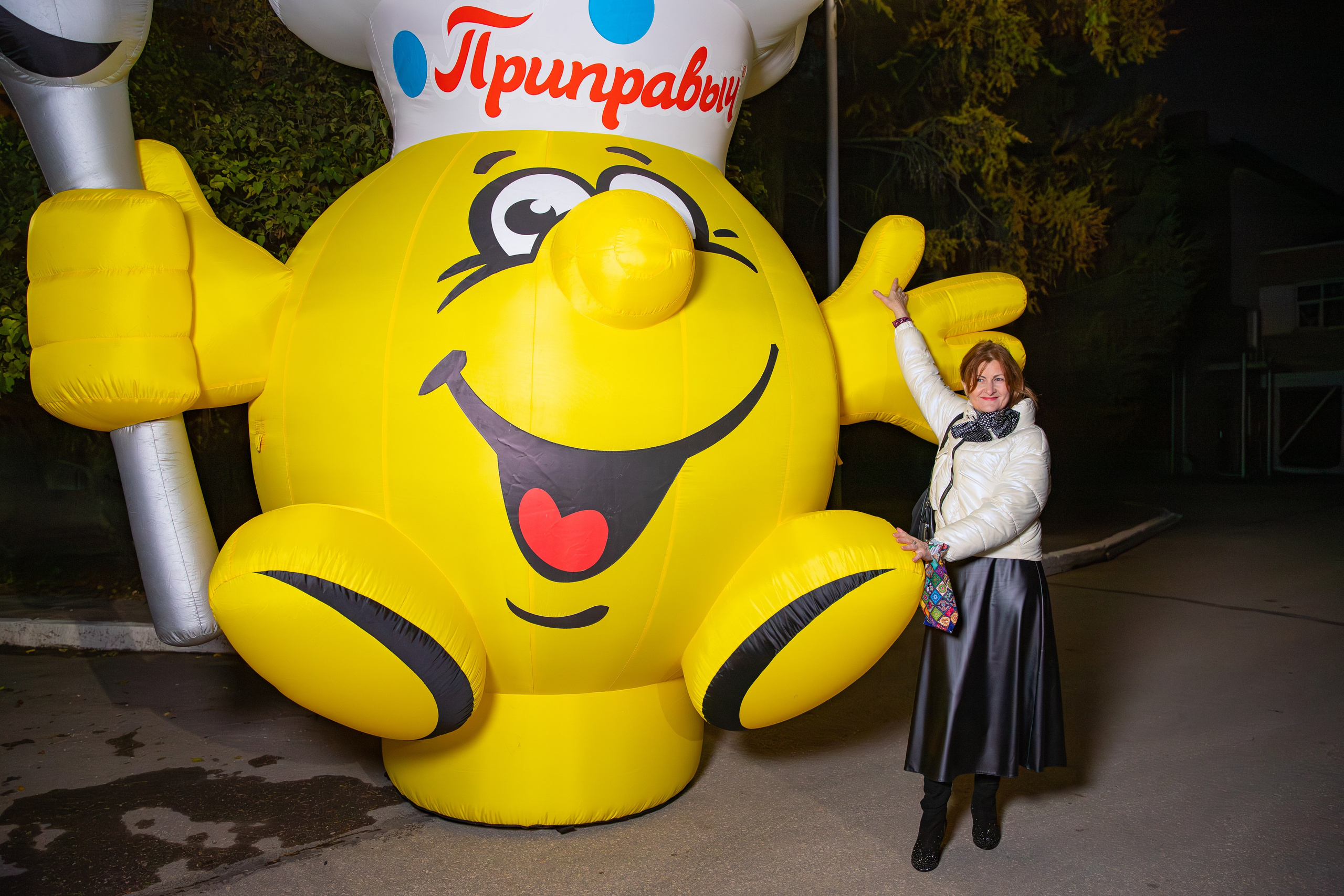 АО Компания «Проксима». Фотограф Александр Поздняков  Новосибирск