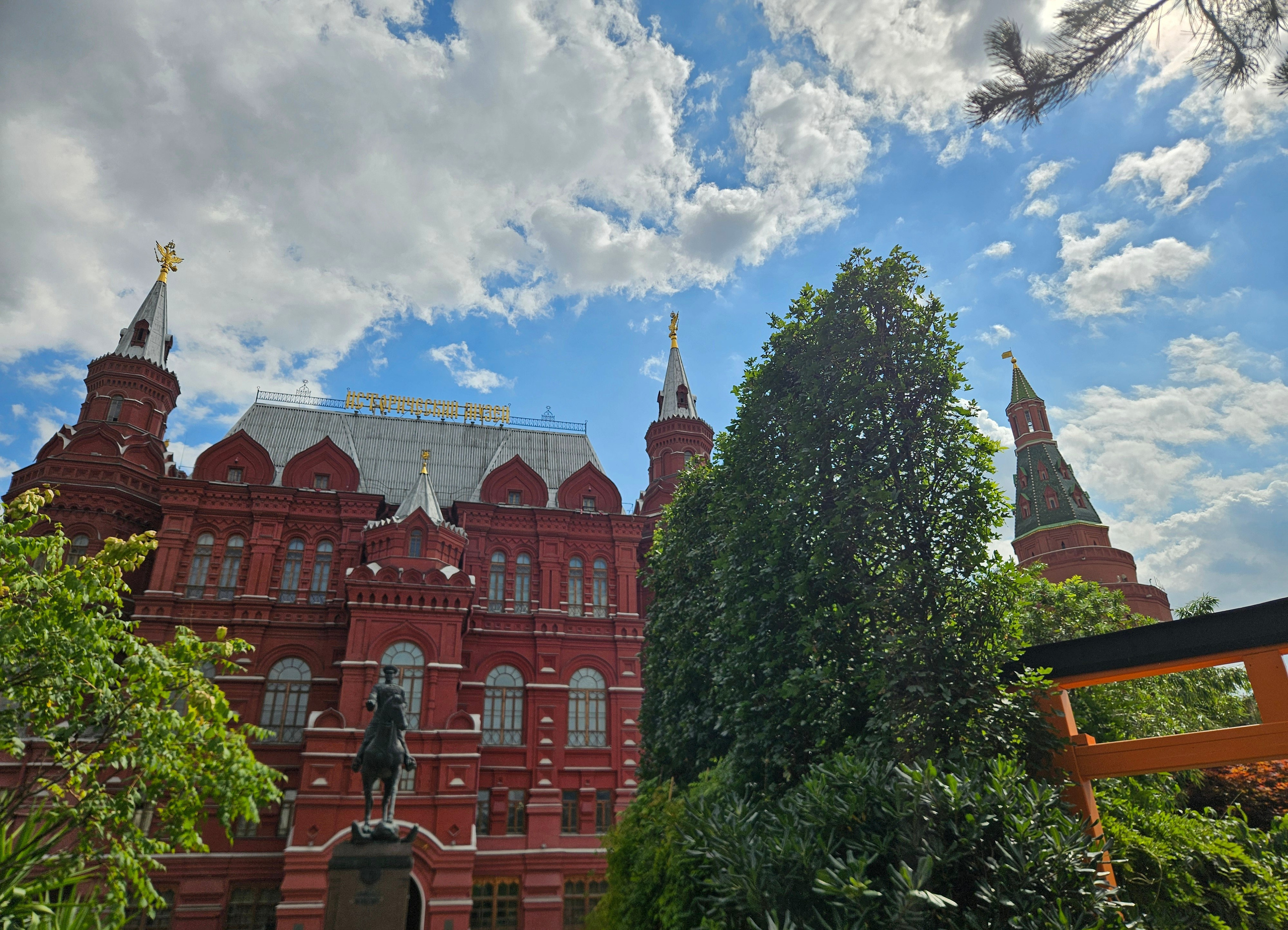 Пленэр в Зарядье. Изостудия «Мы рисуем!» ♥ Южное Бутово, Москва