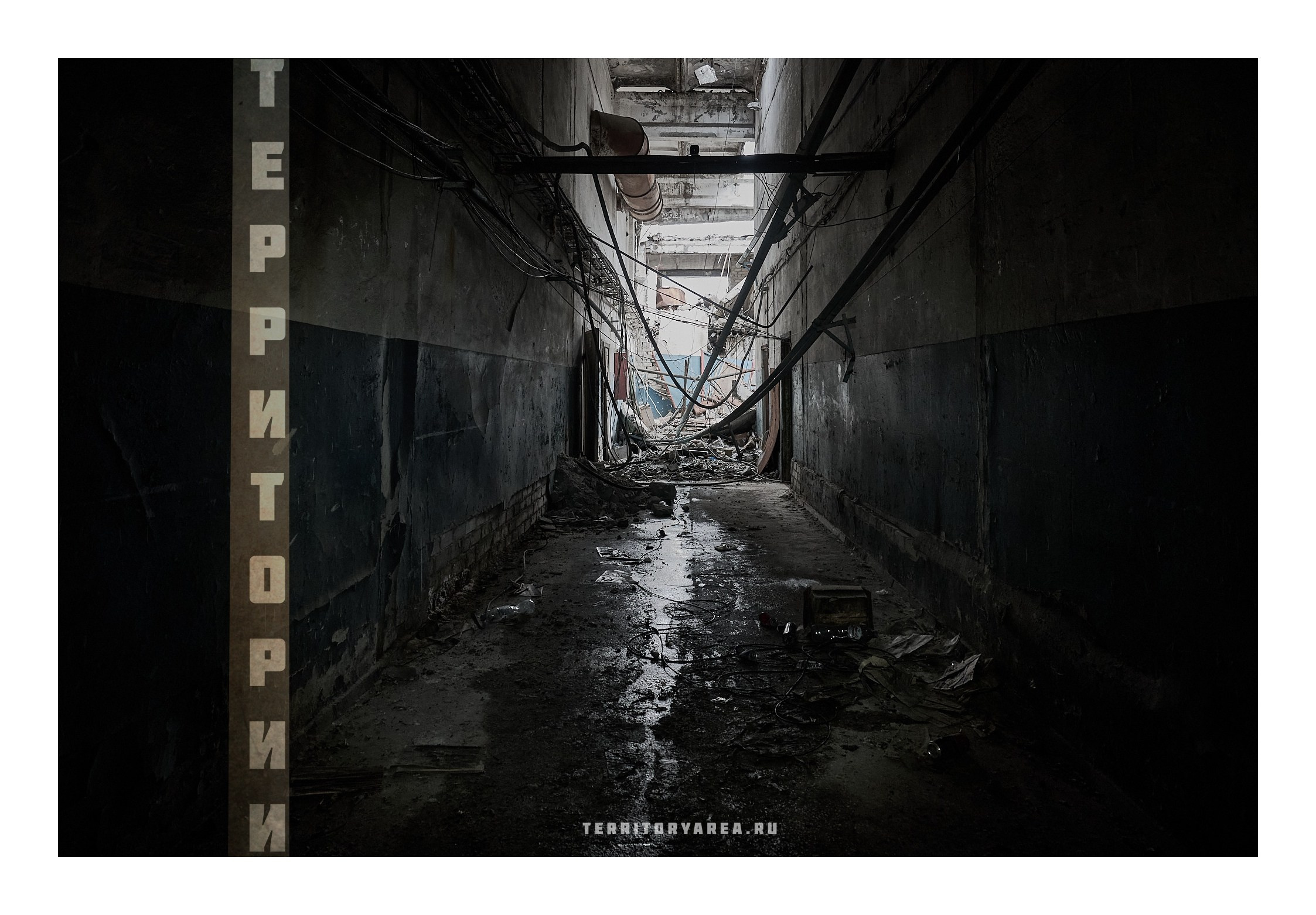 Фотопринты А3. Фотопроект «Территории»