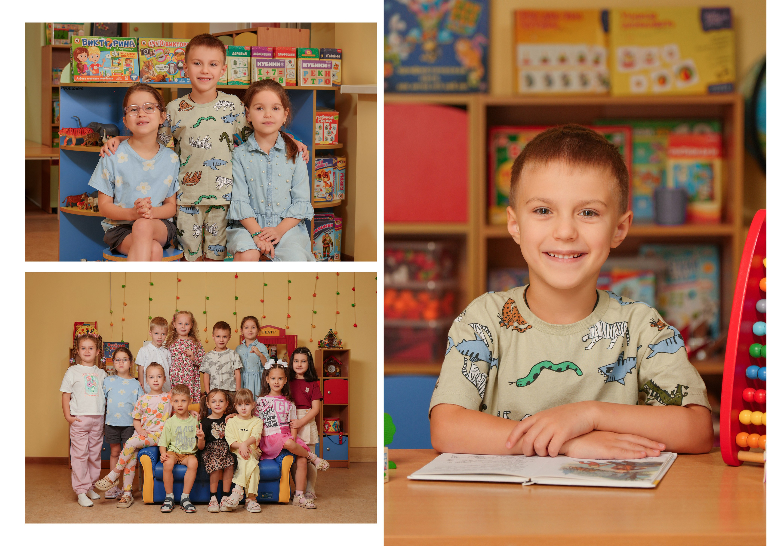ДЕТСКИЙ САД 176-1. Красивый выпускной альбом в Краснодаре