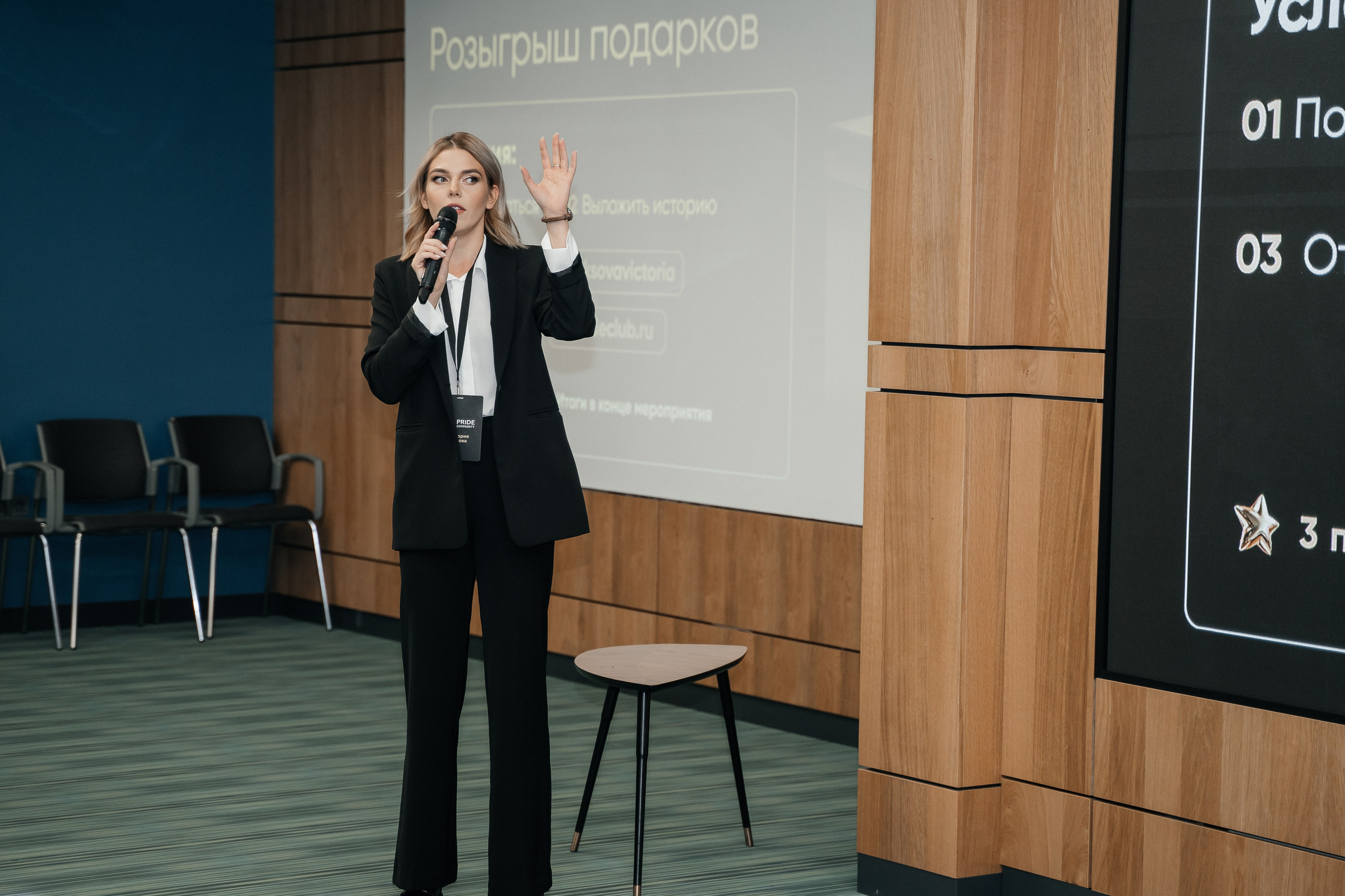 Репортаж. Виктория Алпеева — фотограф по любви