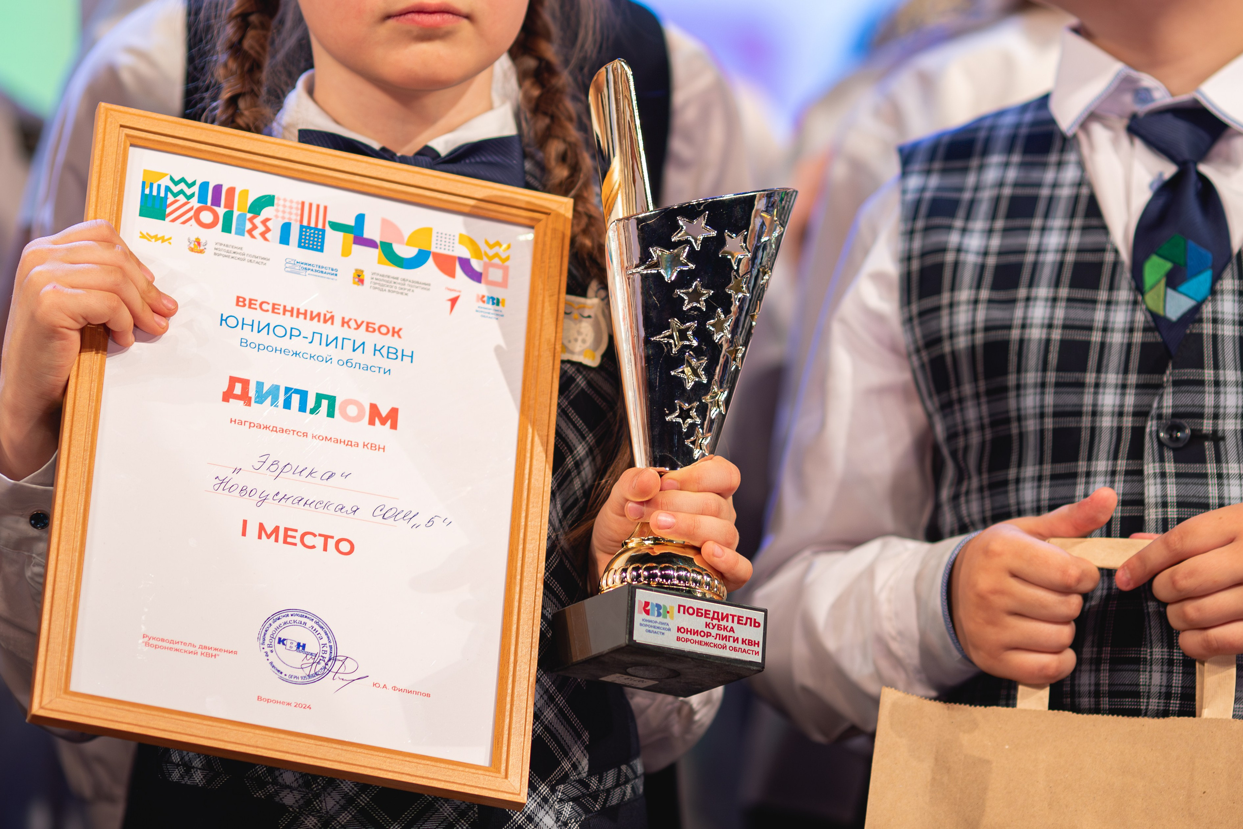 Весенний кубок Юниор лиги КВН Воронежской области. Портретный и репортажный фотограф в Воронеже: Анастасия Пузикова