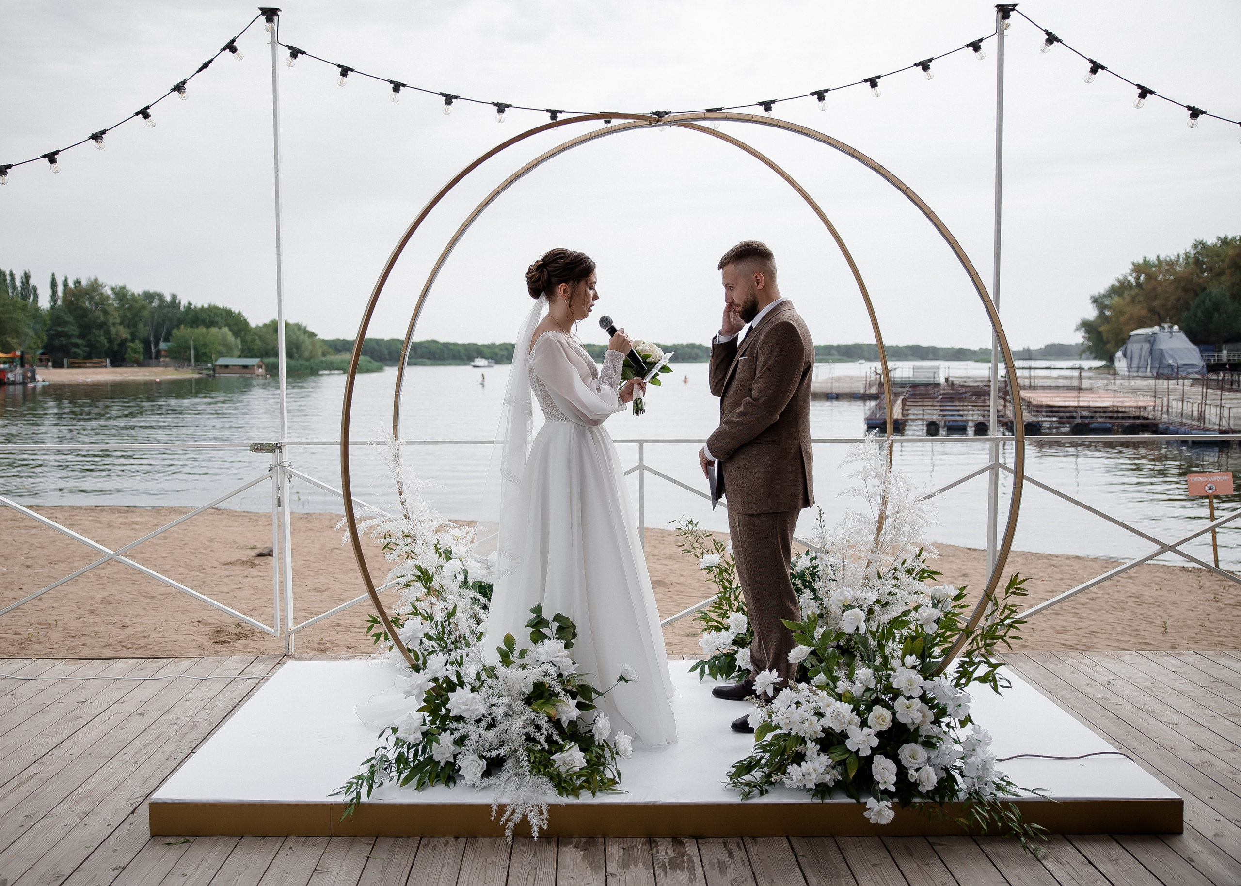 Алина + Паша. Свадебный и семейный фотограф в Саратове Маша Паника