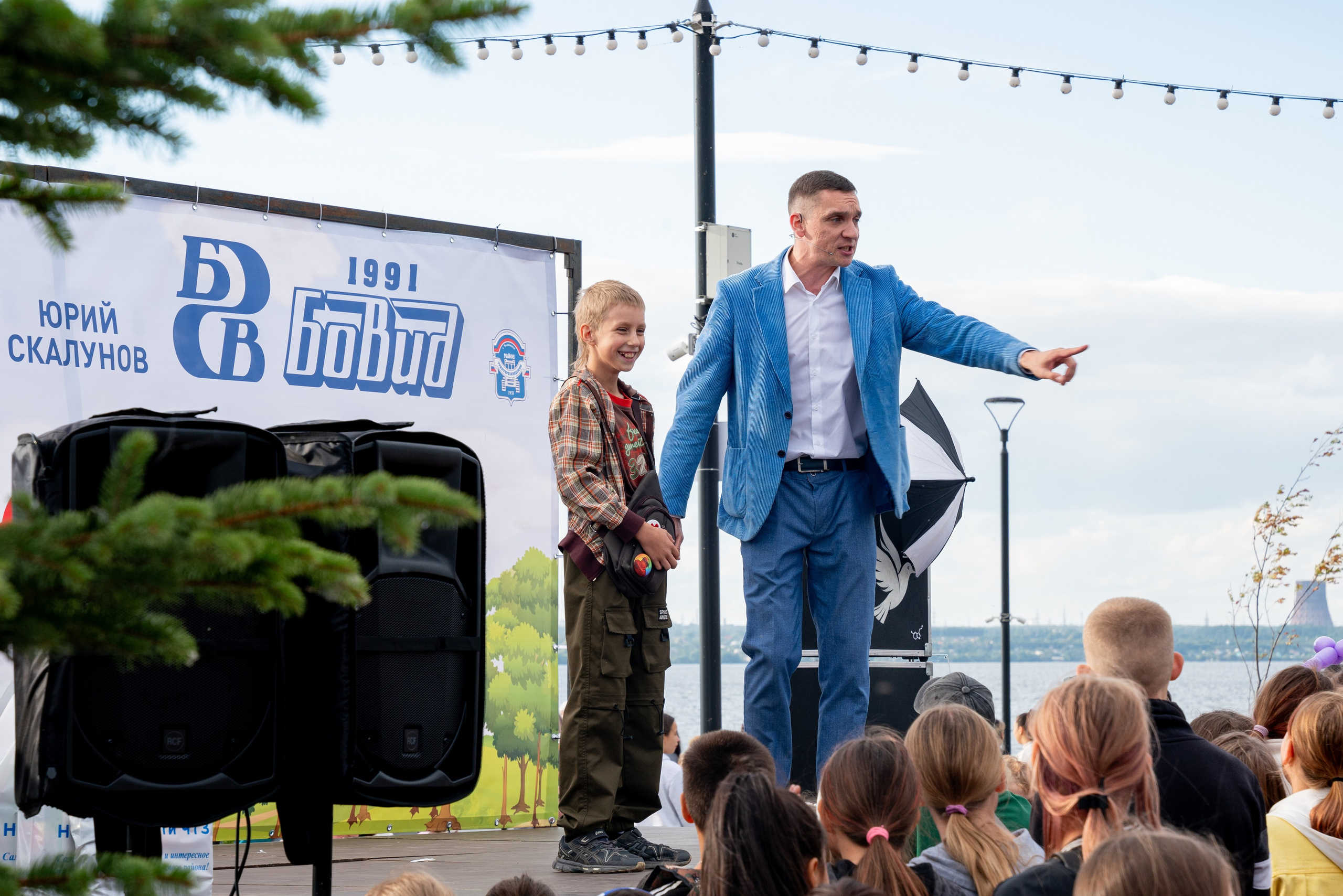 ОТКРЫТИЕ НАБЕРЕЖНОЙ В ЧУРИЛОВО. Фотограф на любое мероприятие