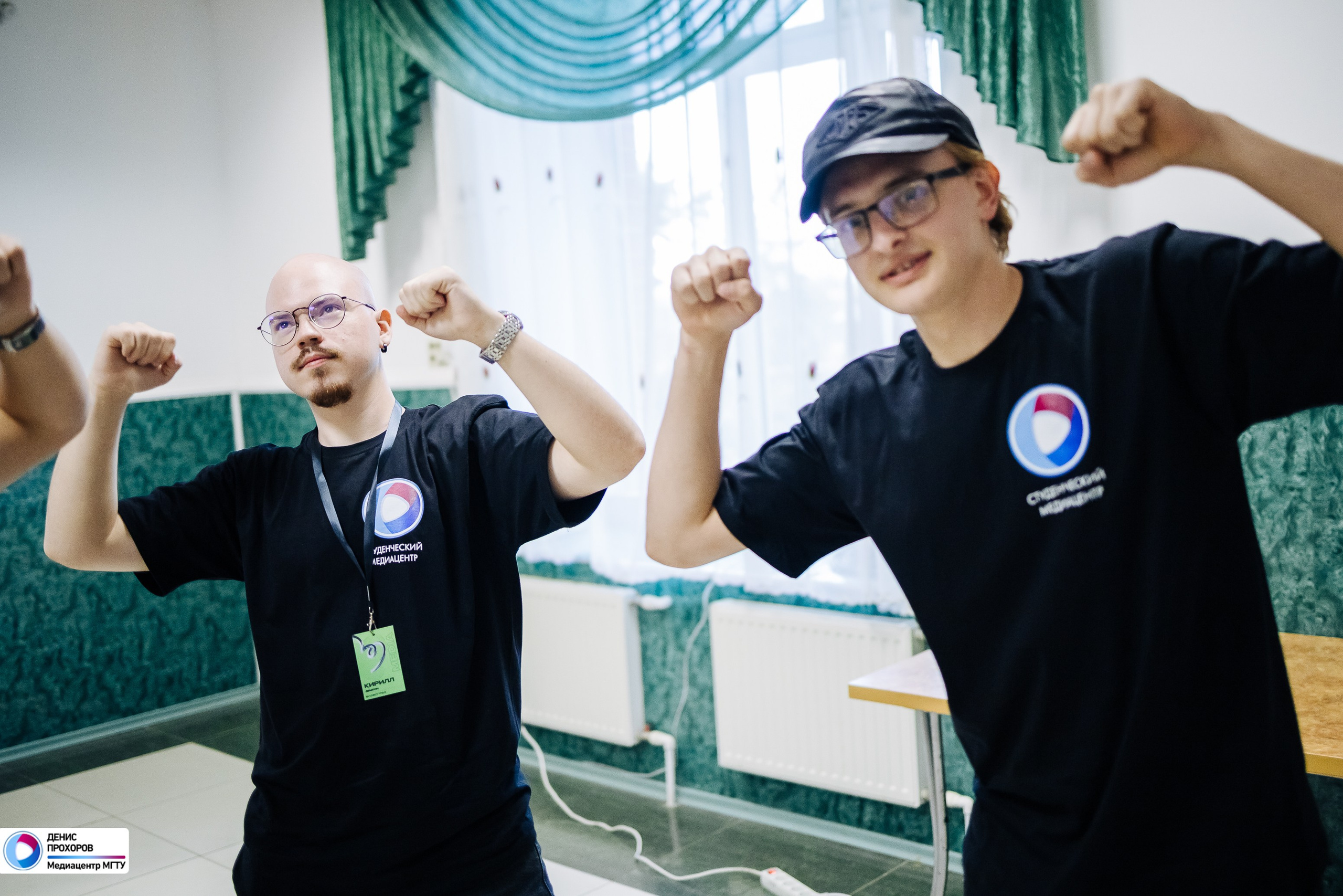 Школа MEDIA // 07.06- 09.06.2024. Денис Прохоров Фотограф в г. Магнитогорск