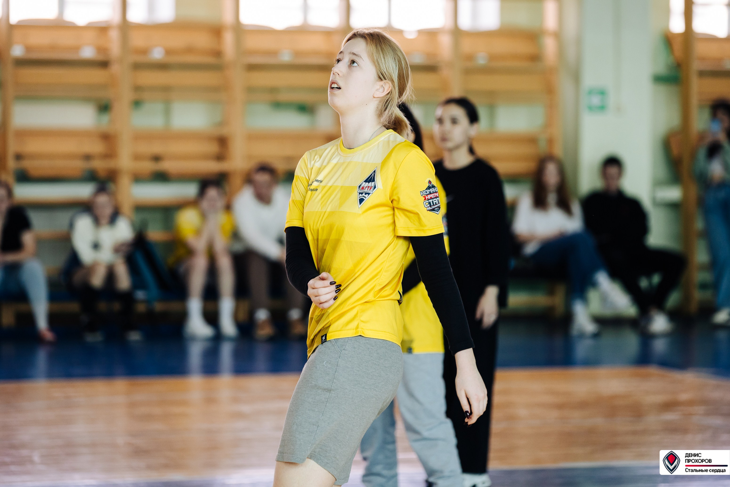 Универсиада МГТУ по волейболу // 02.04.24. Денис Прохоров Фотограф в г. Магнитогорск