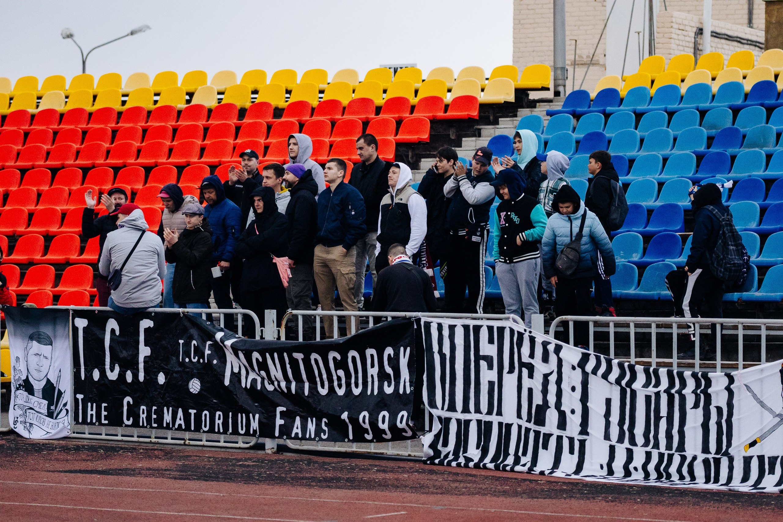 ФК Металлург — ФК Шахтер // 06.04.24. Денис Прохоров Фотограф в г. Магнитогорск