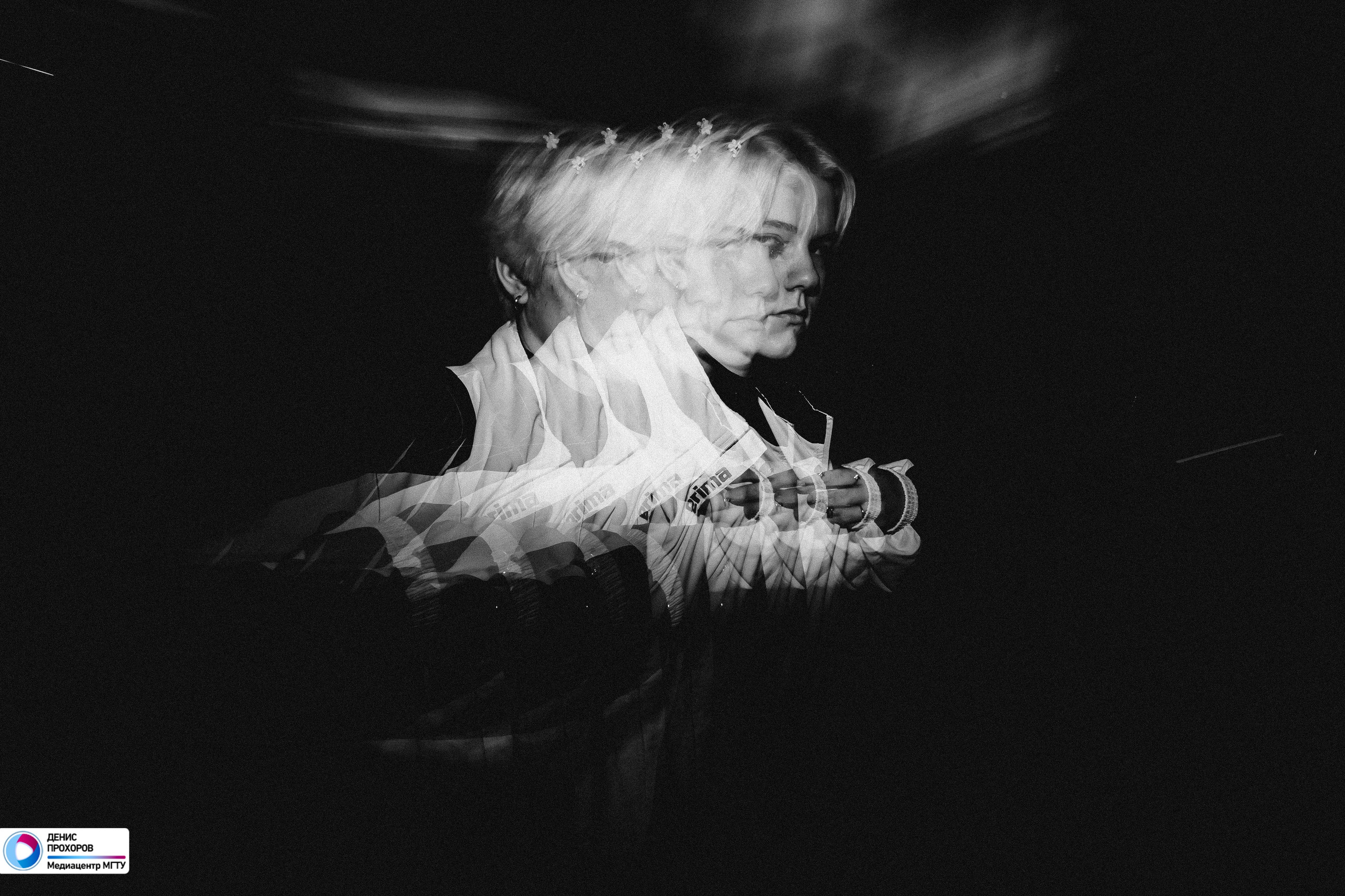 Квартирник «Рейволюция» // 04.05.24. Денис Прохоров Фотограф в г. Магнитогорск