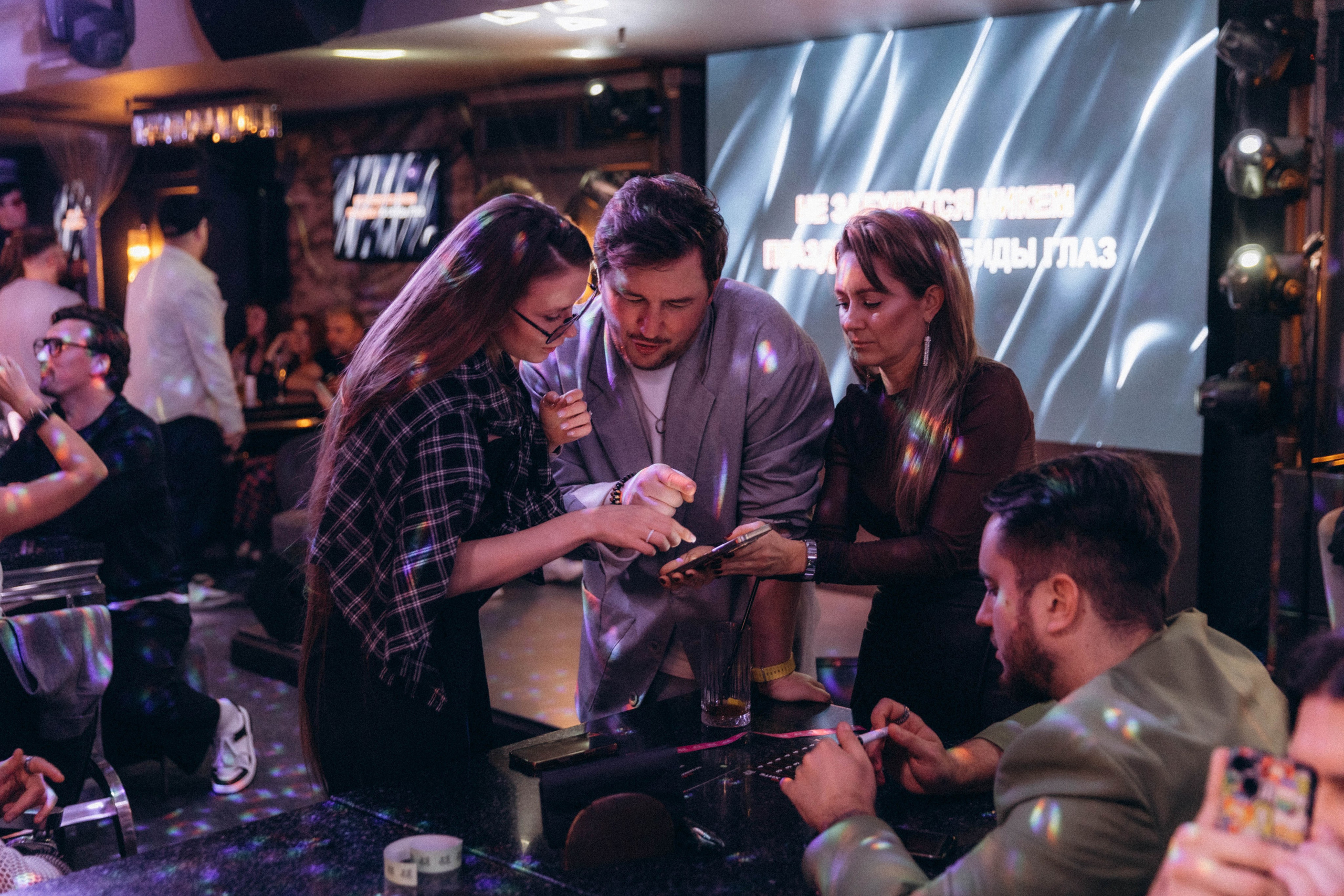 Sing Song Battle. Katerina Schastlivaya