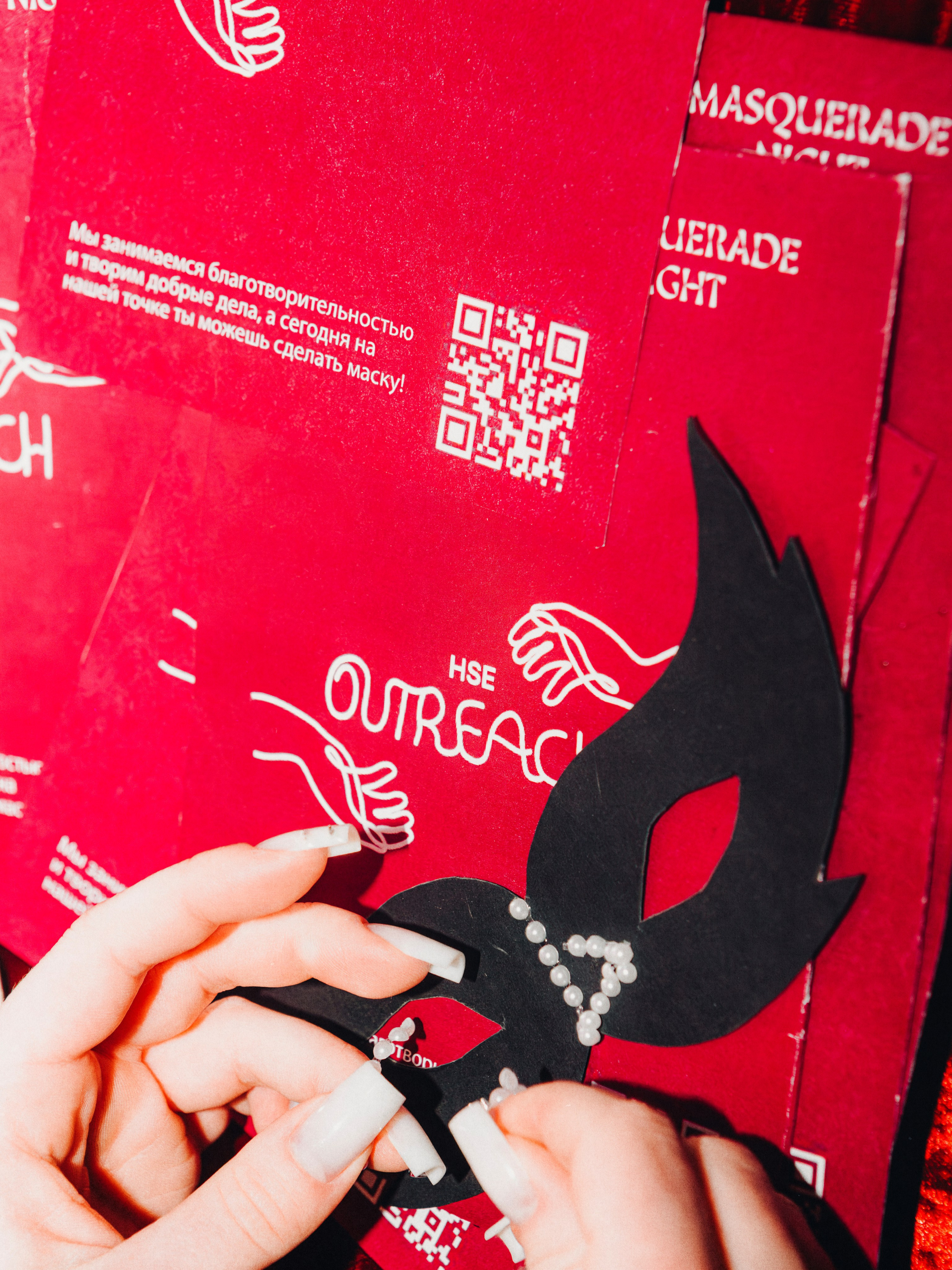 MASQUERADE [ДК КРИСТАЛЛ]. Фотограф Москва