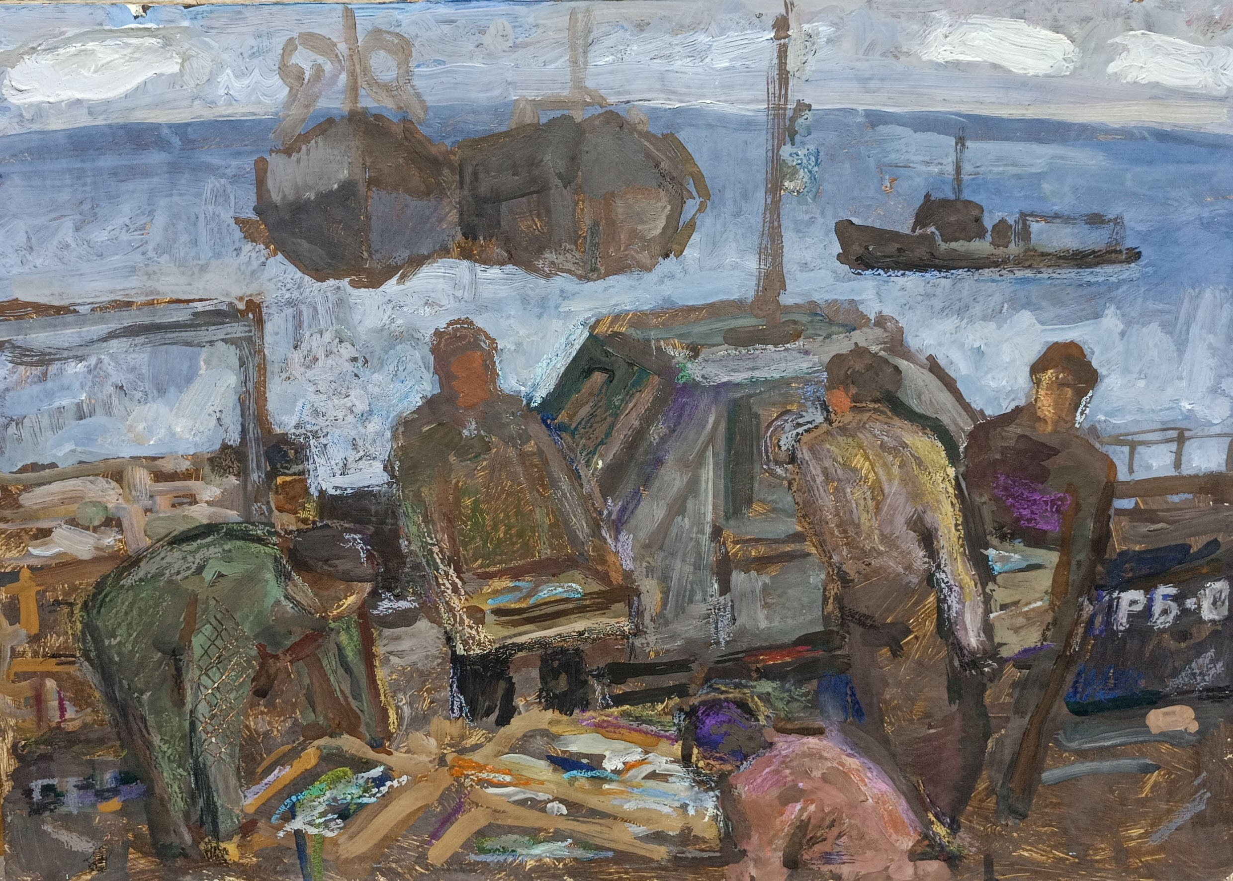 Экскизы. Художник Величко Вадим Семёнович