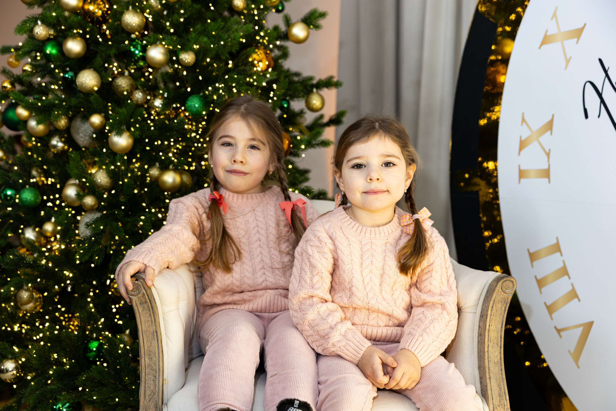 People. Photograph Balashkevich