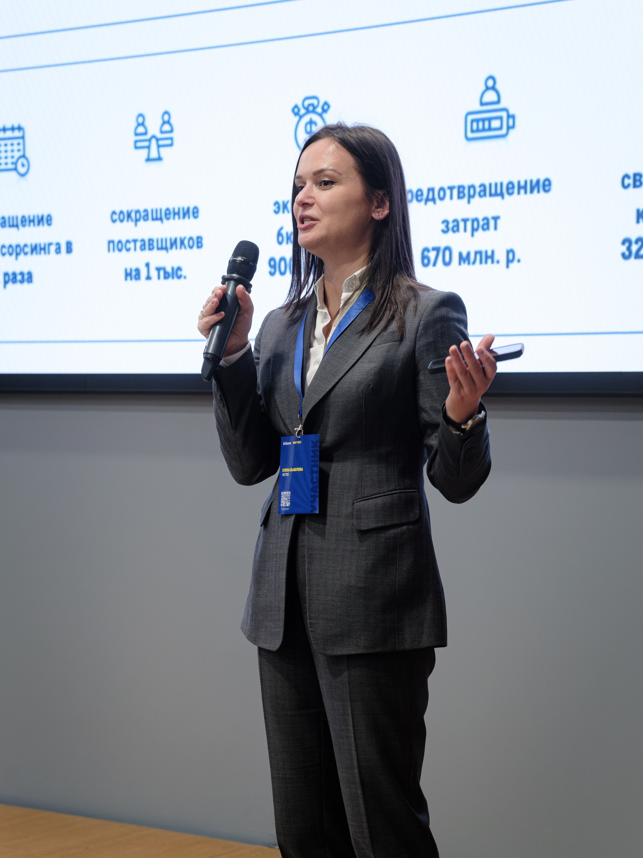 METRO. Репортажный и портретный фотограф в Москве Илья Спиридонов