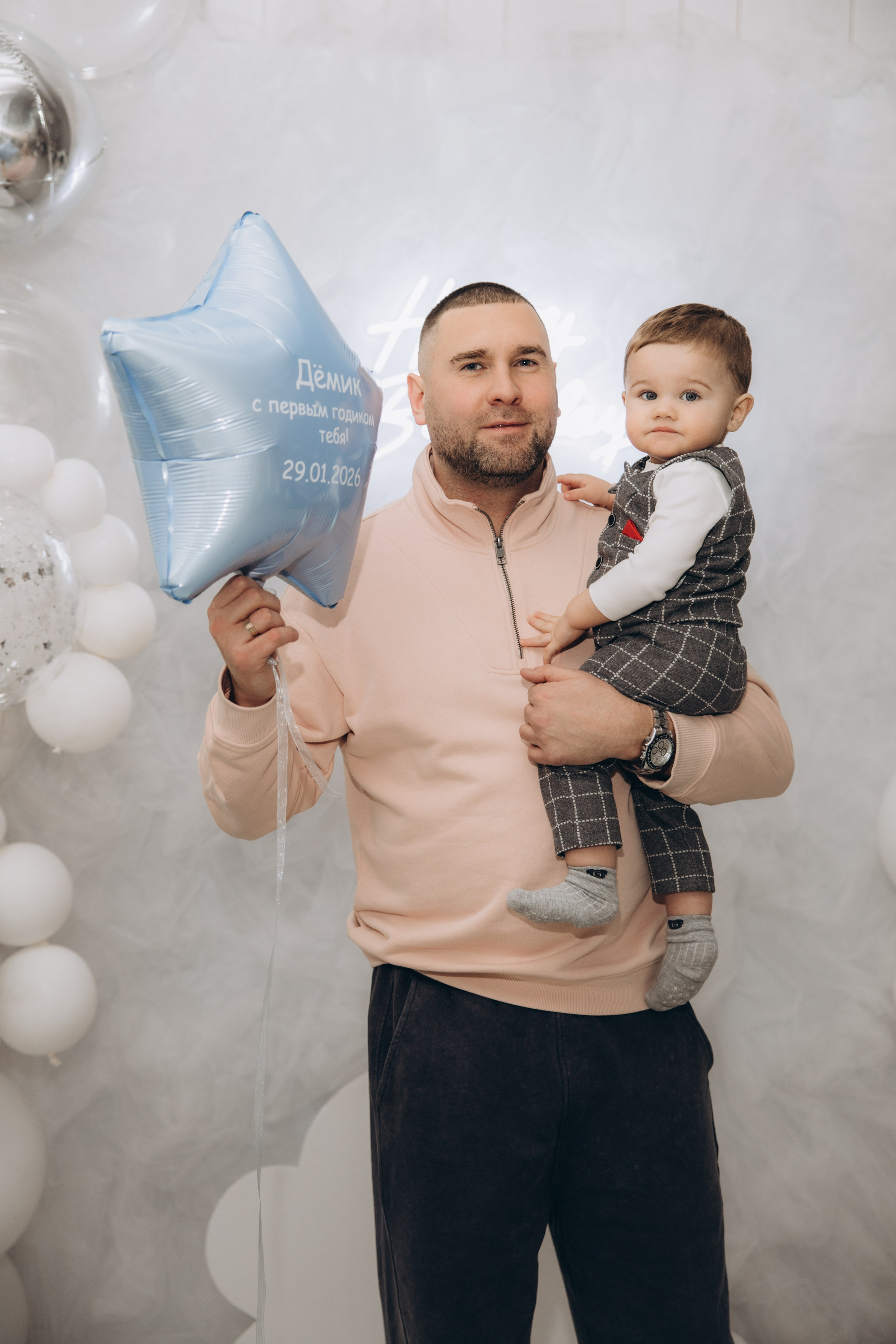 День рождения Демида. Свадебный, семейный фотограф в Иркутске Светлана Макаричева
