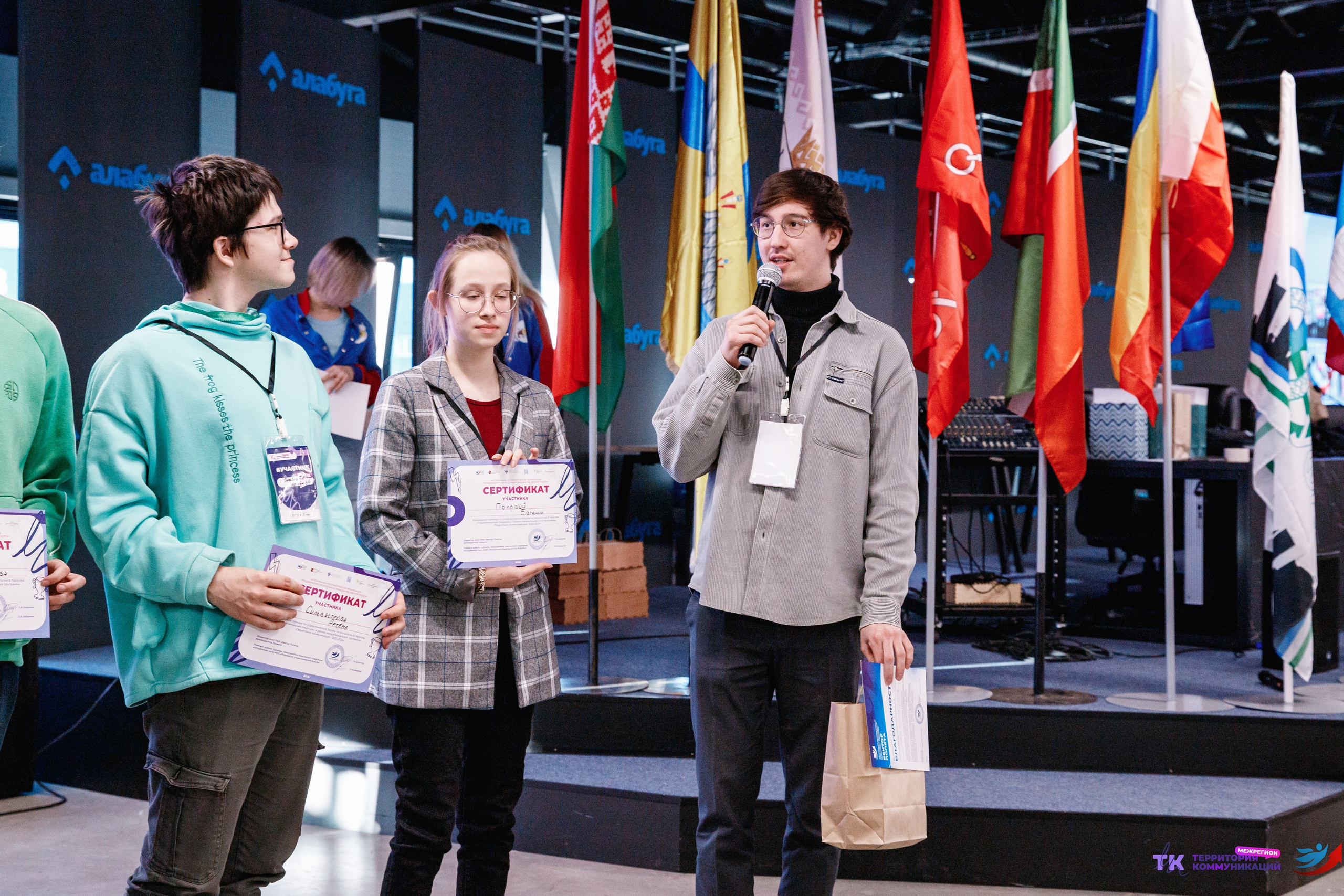 Закрытие программы — Вектор Полета. Фотограф Захваткин Роман