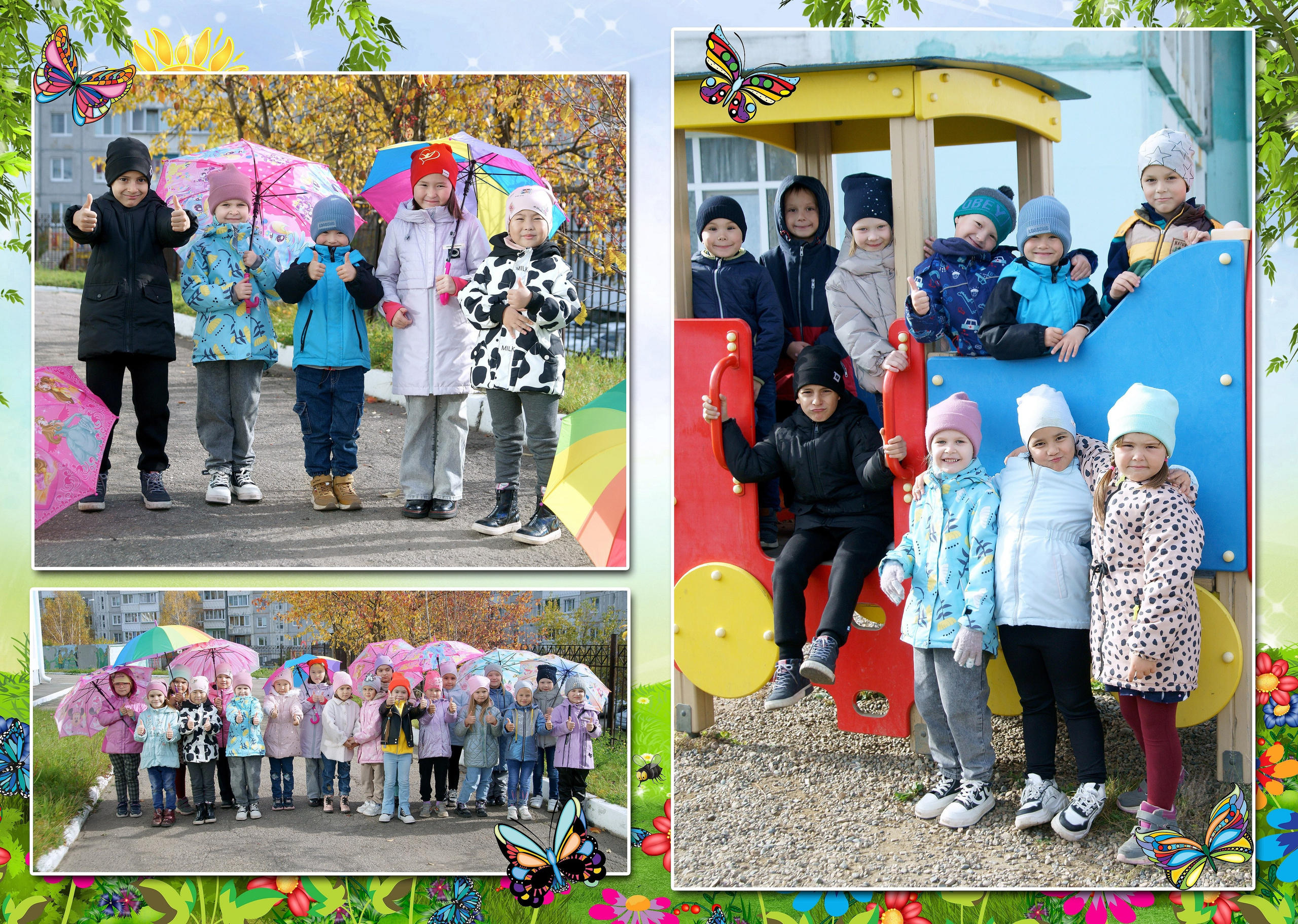 Выпускные альбомы детский сад Иркутск