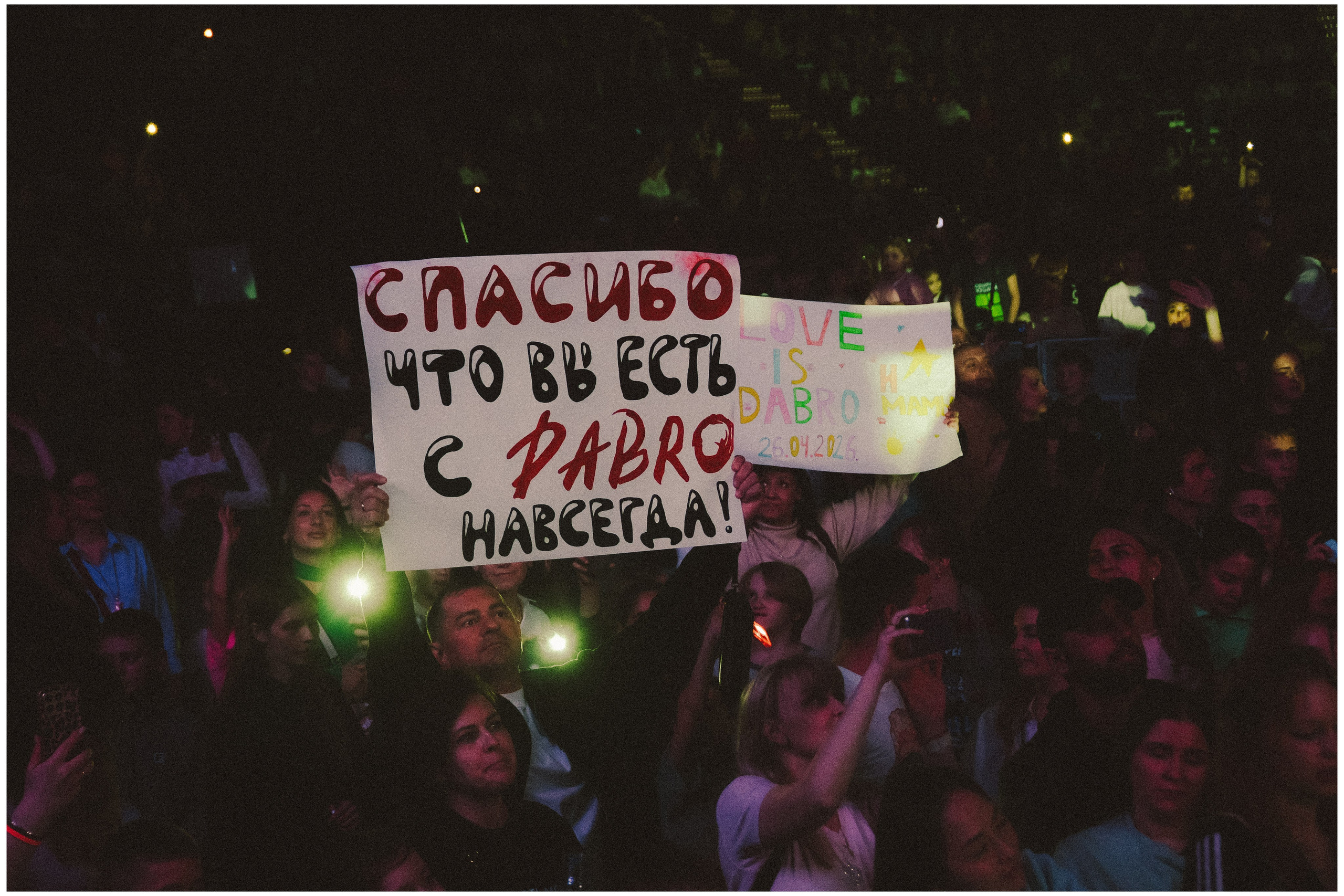 DABRO 26.04.2026