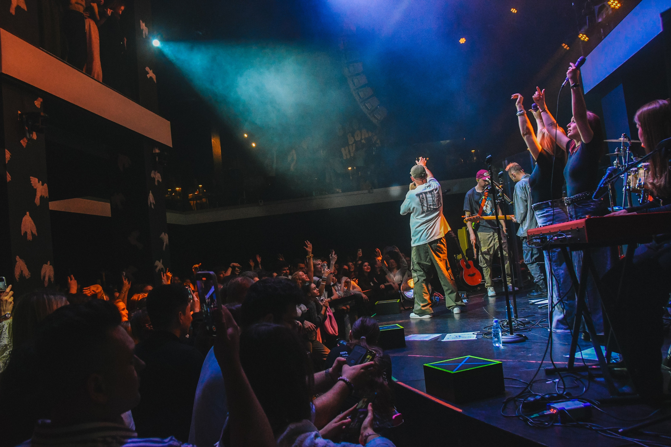 Группа «Пицца»