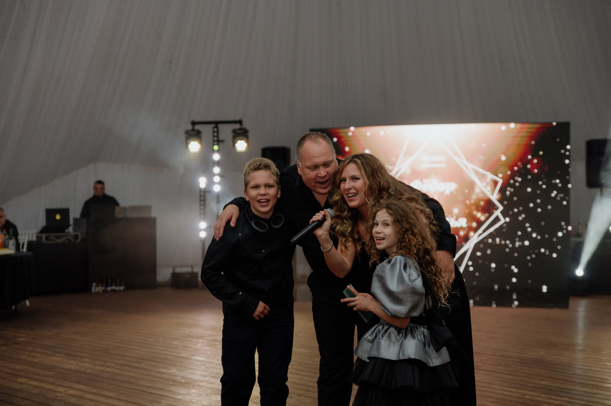 Федя и Наташа. Свадебный и Семейный фотограф в Ярославле Алёна Колясникова