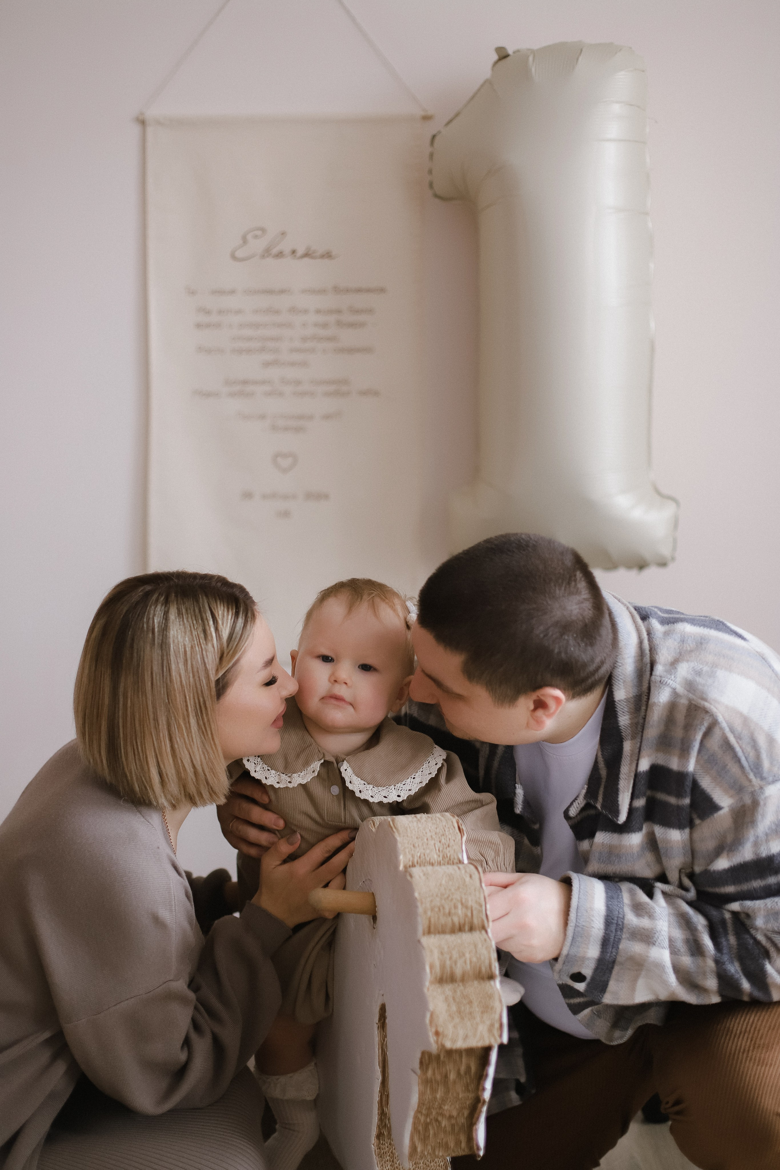 Годик Евангелине. Свадебный, семейный и детский фотограф в Люберцах Зайцева Анастасия