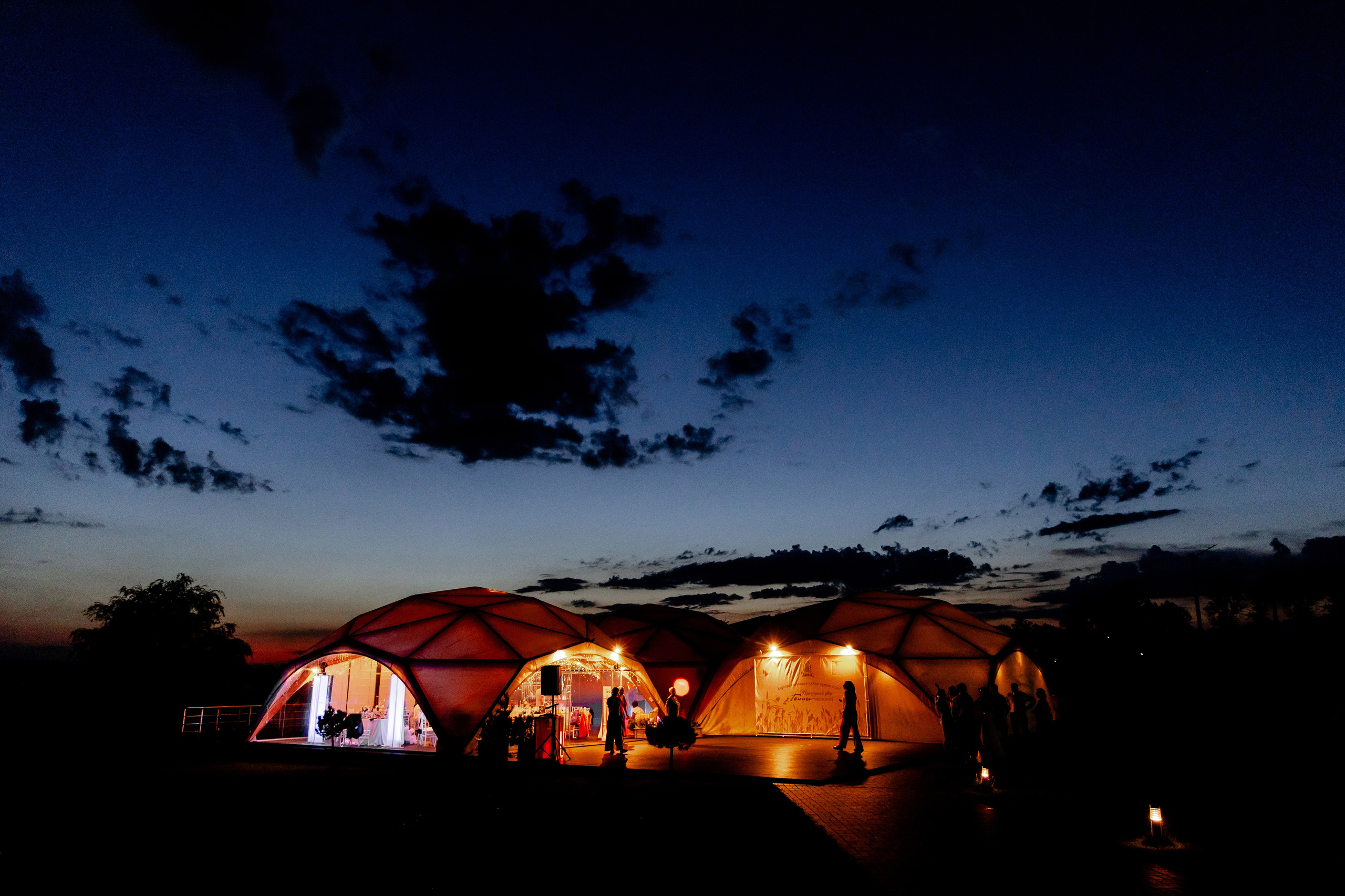 Свадебный день Влада и Кристины. Свадебный фотограф Анна Бабахина