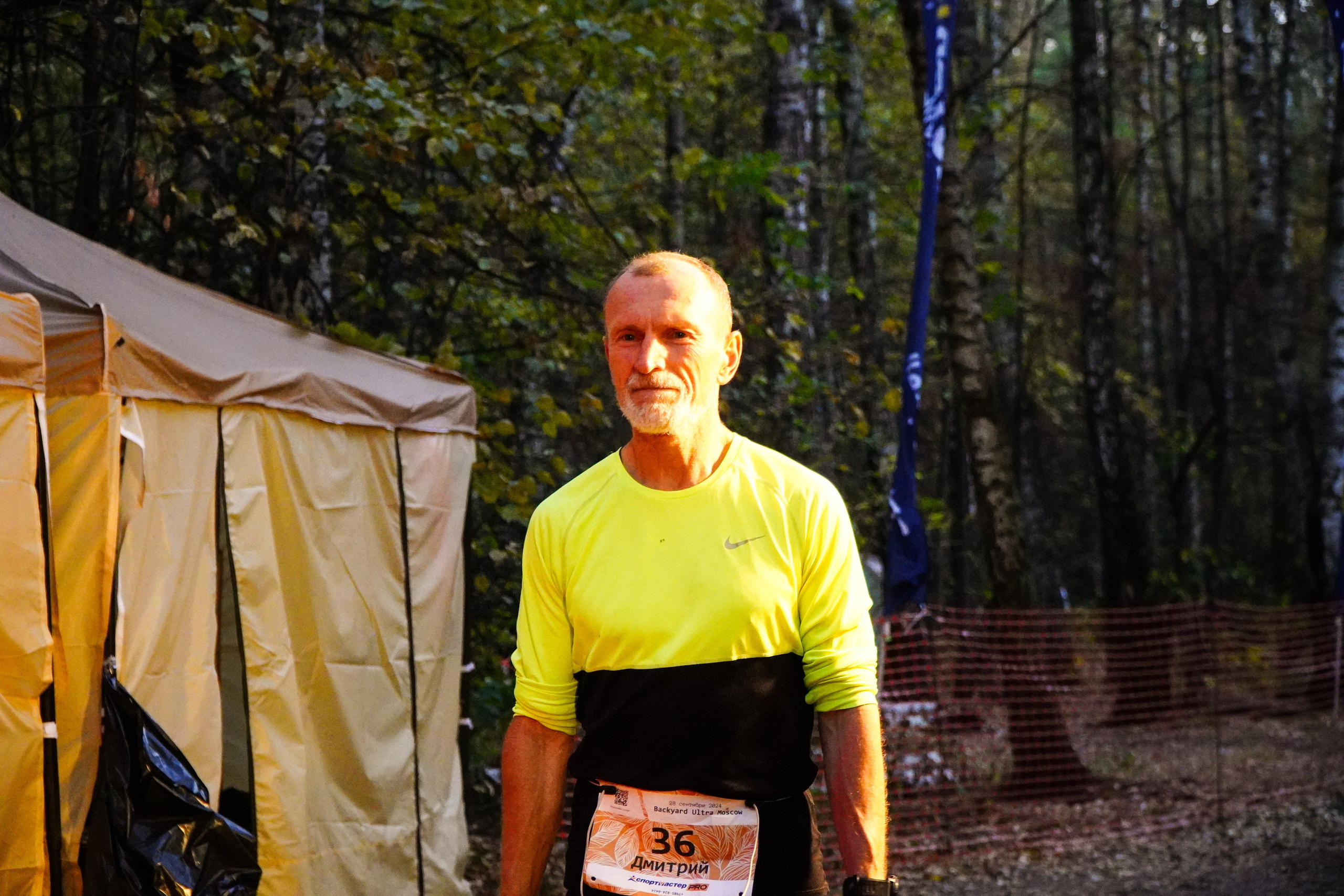 Backyard Ultra Moscow 2024. Роман Капилюшов. Бег. Фото. Видео. г. Люберцы