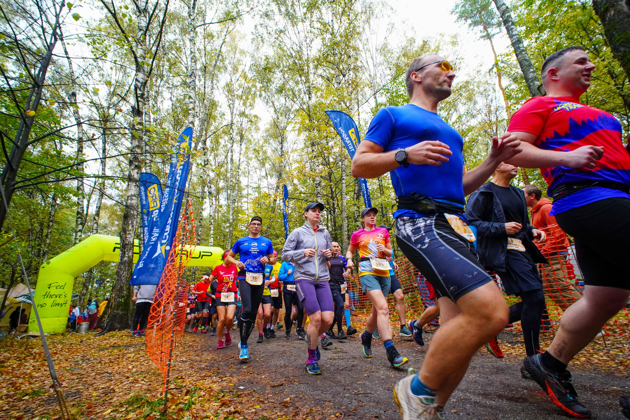 Backyard Ultra Moscow 2024. Роман Капилюшов. Бег. Фото. Видео. г. Люберцы