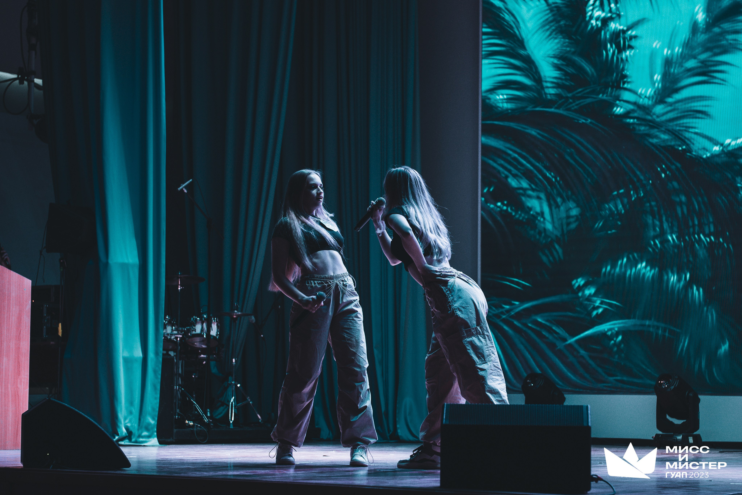 Мистер и Мисс ГУАП 2023