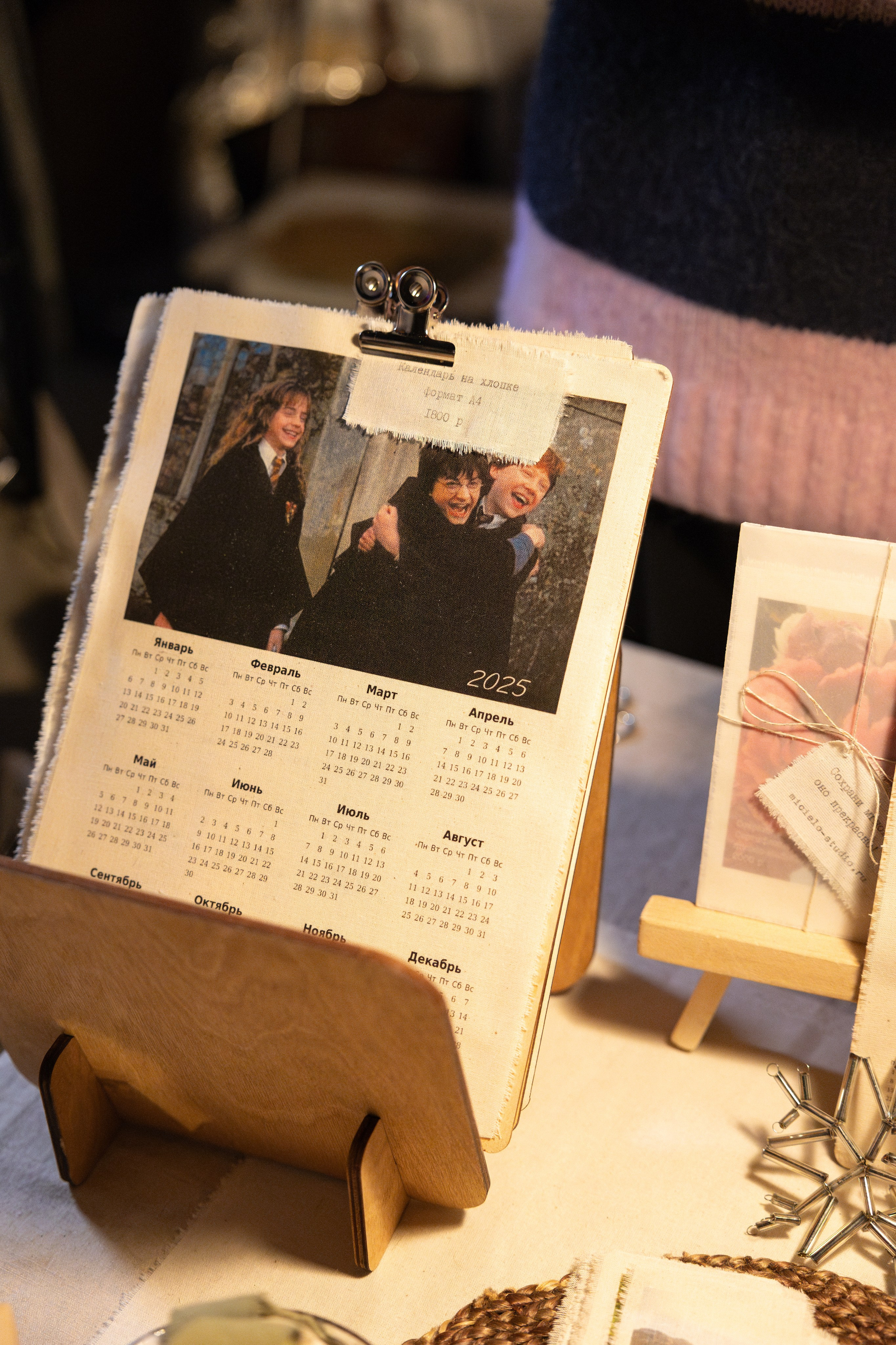 22 декабря 2024 в Типографии Сытина / фото Саша Жукова. Фотоотчеты «Ламбада-маркета»