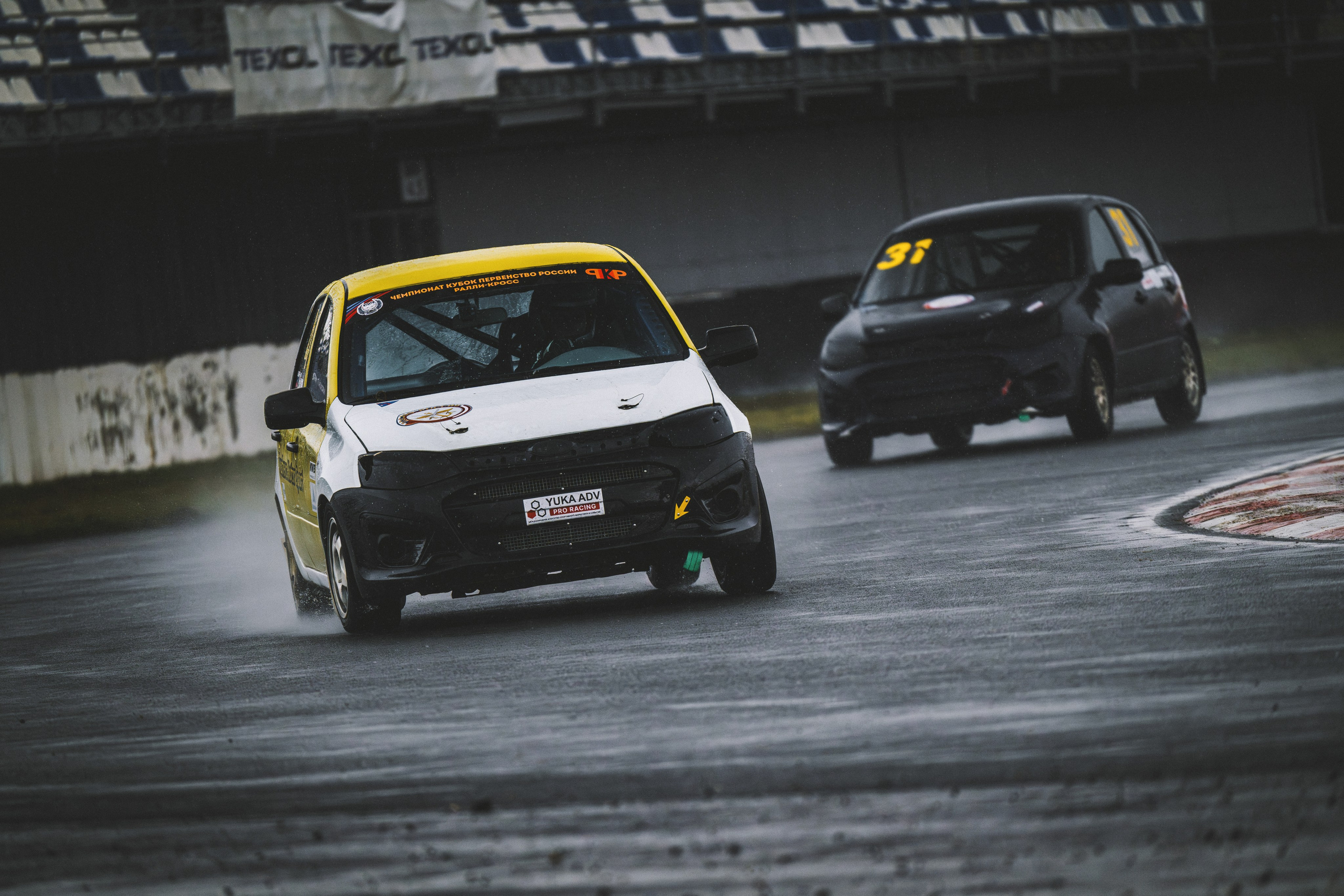 Кубок YUKA ADV Pro Racing по ралли-кроссу. Авто и мотоспорт — фотограф Антон Медведев iCoguar