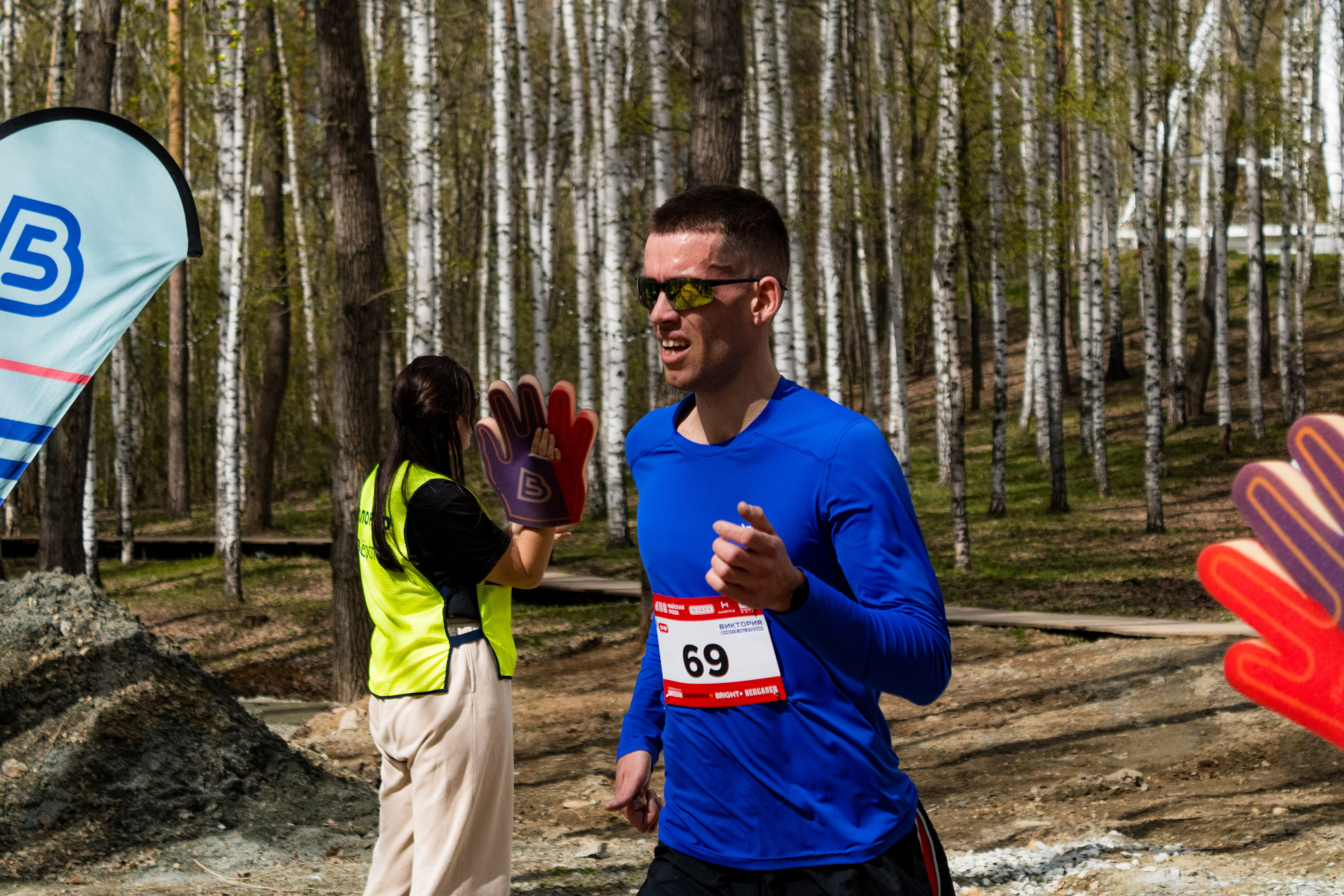 Майская гроза