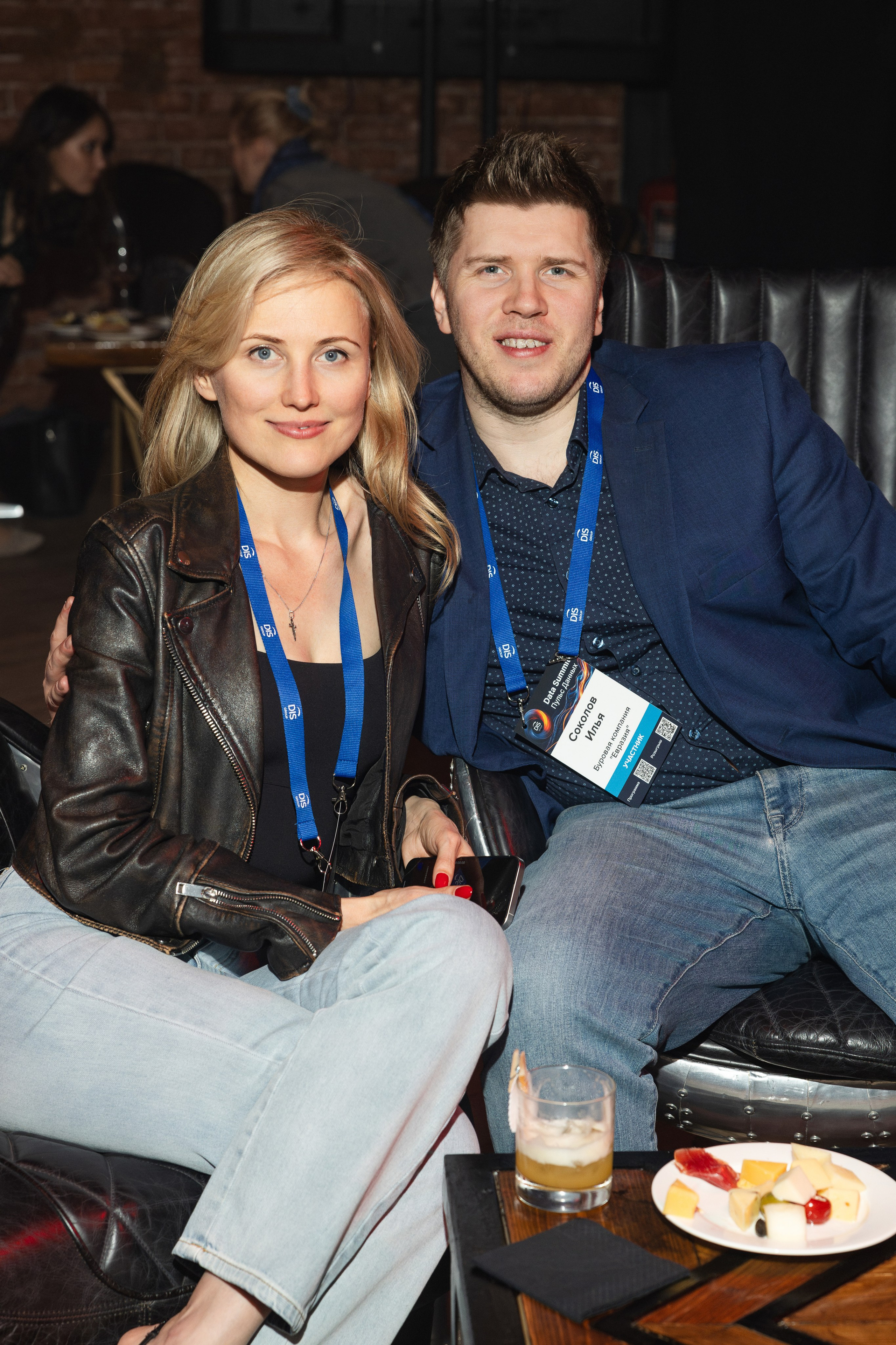 Data Summit 2025 (1). Свадебный репортажный фотограф в Москве