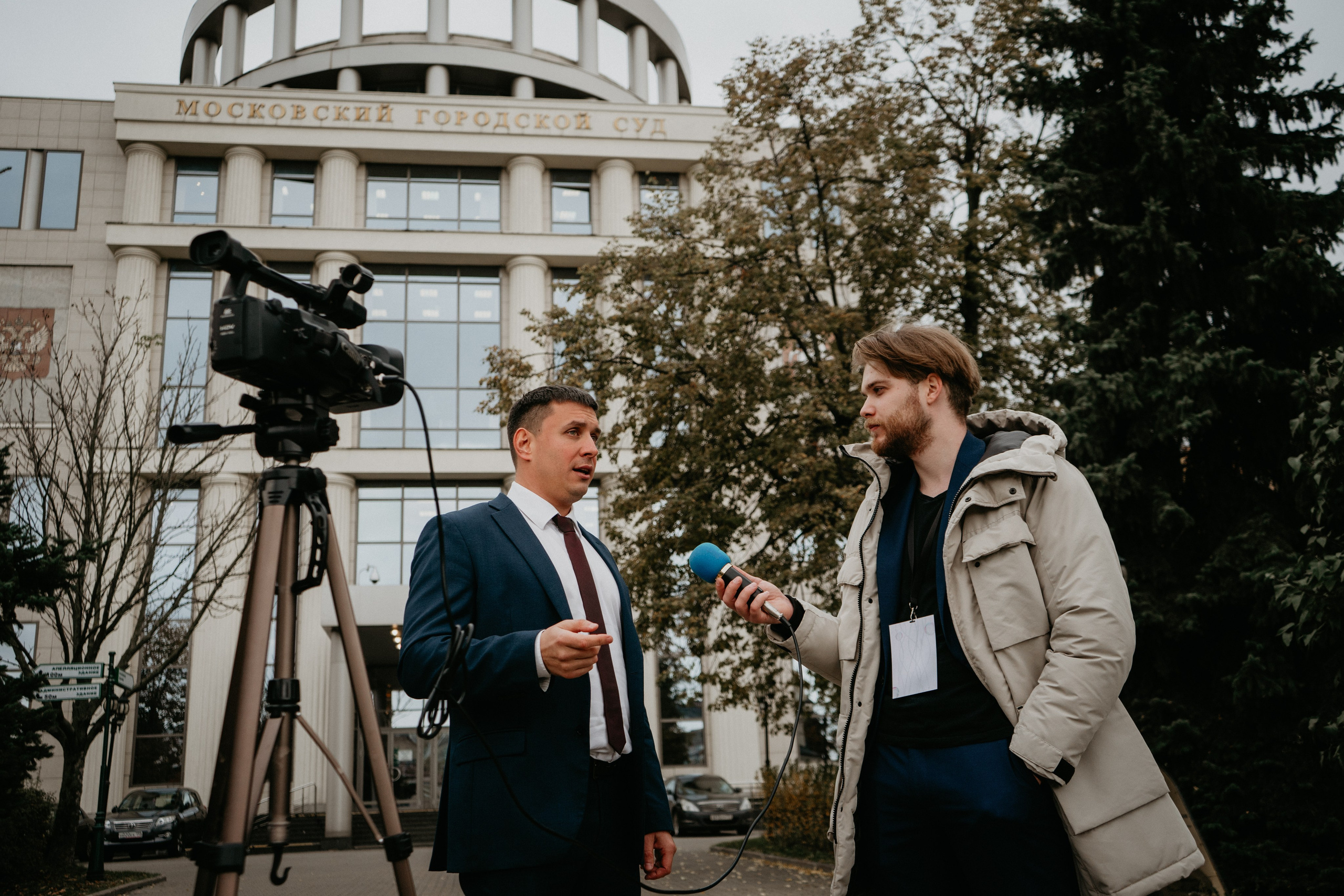 Россия 1. Концептуальный фотограф Шлыкова Ольга